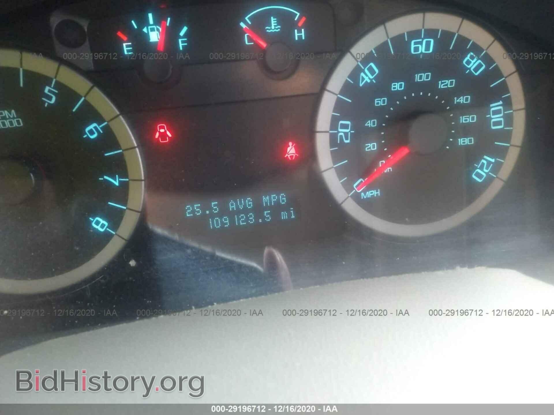 2012 FORD ESCAPE - VIN: 1FMCU0D78CKA84369 - Фото 7