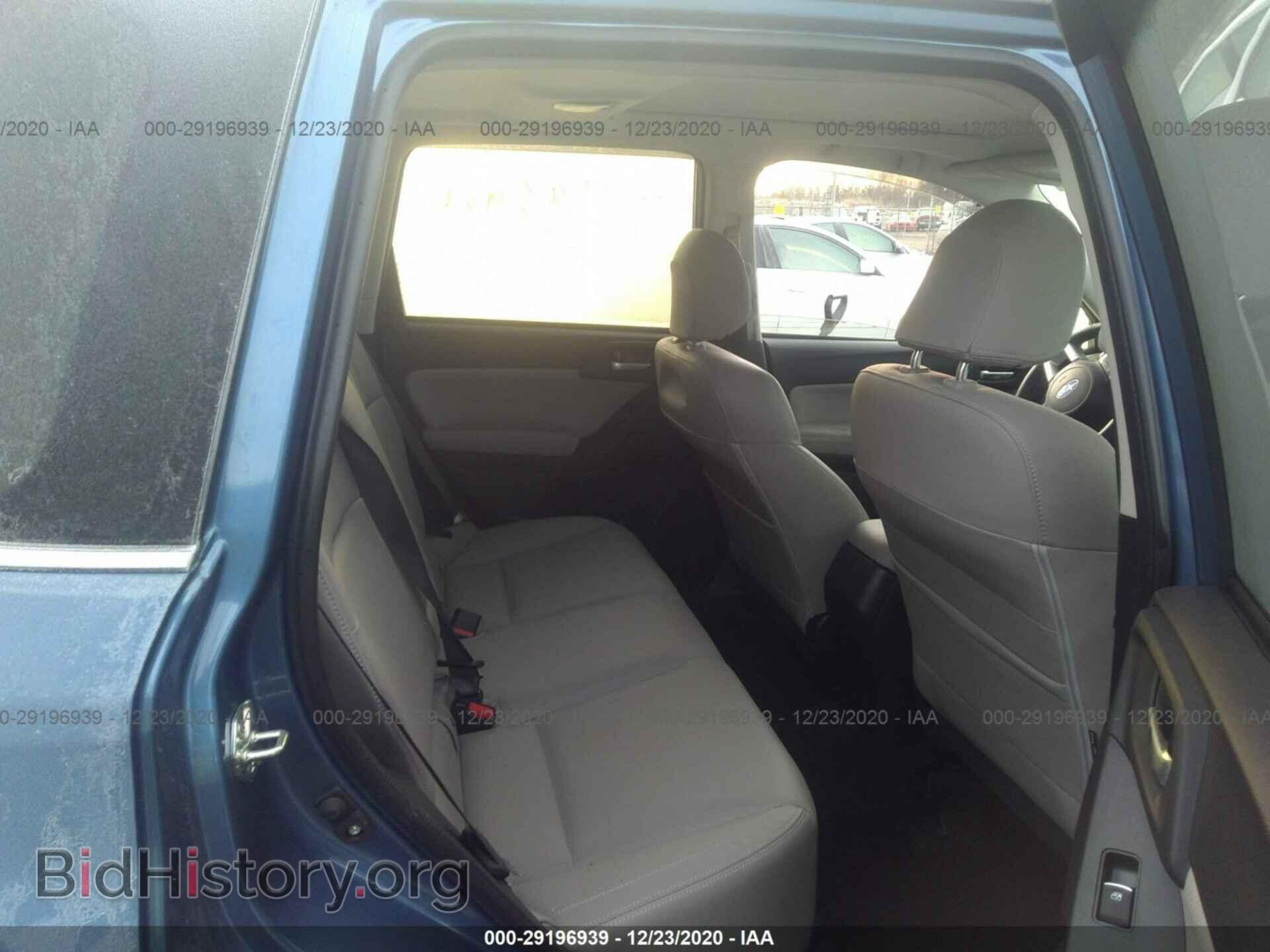 2017 SUBARU FORESTER - VIN: JF2SJAJC0HH547403 - Фото 8
