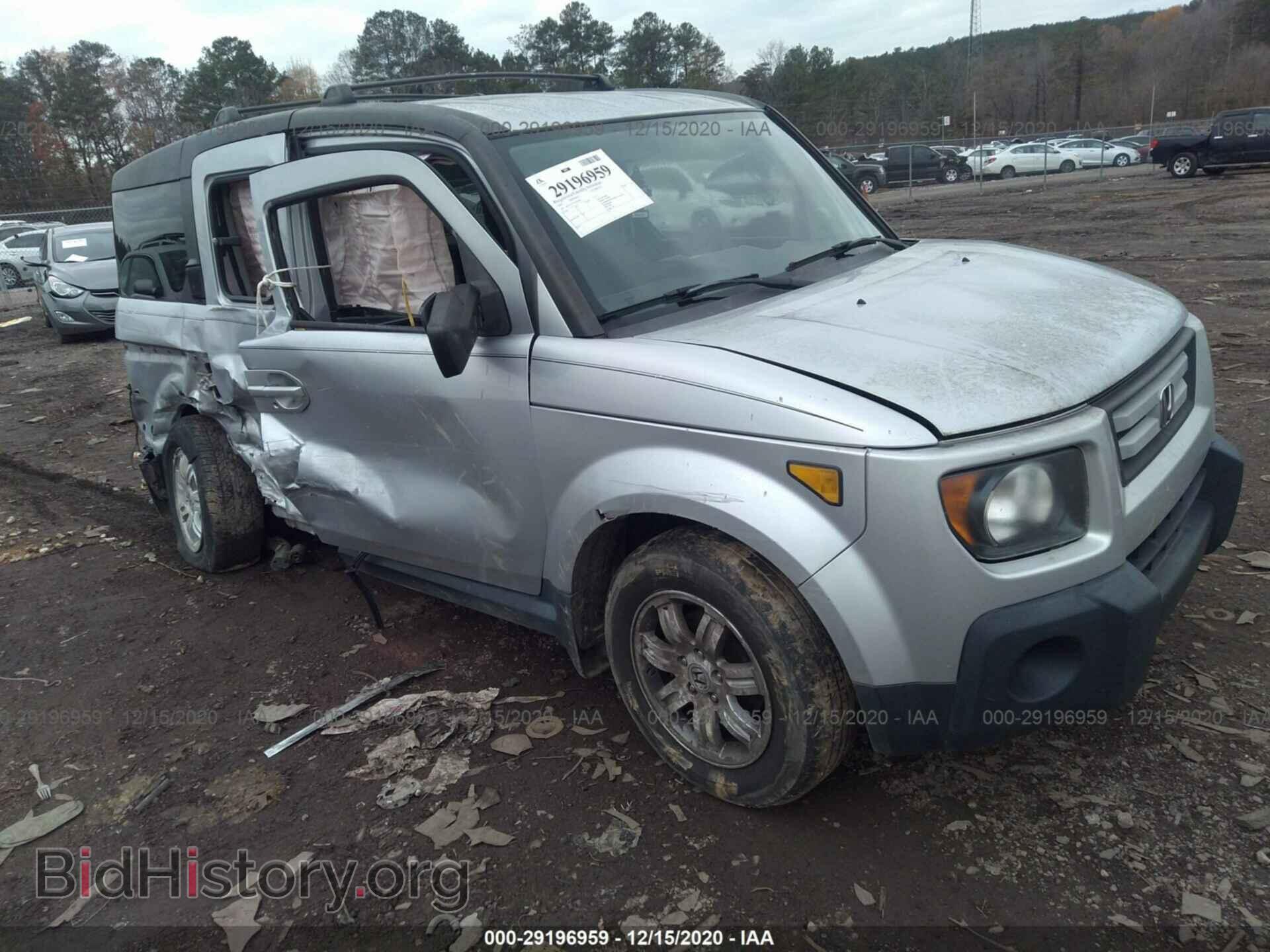 Photo 5J6YH18757L014059 - HONDA ELEMENT 2007