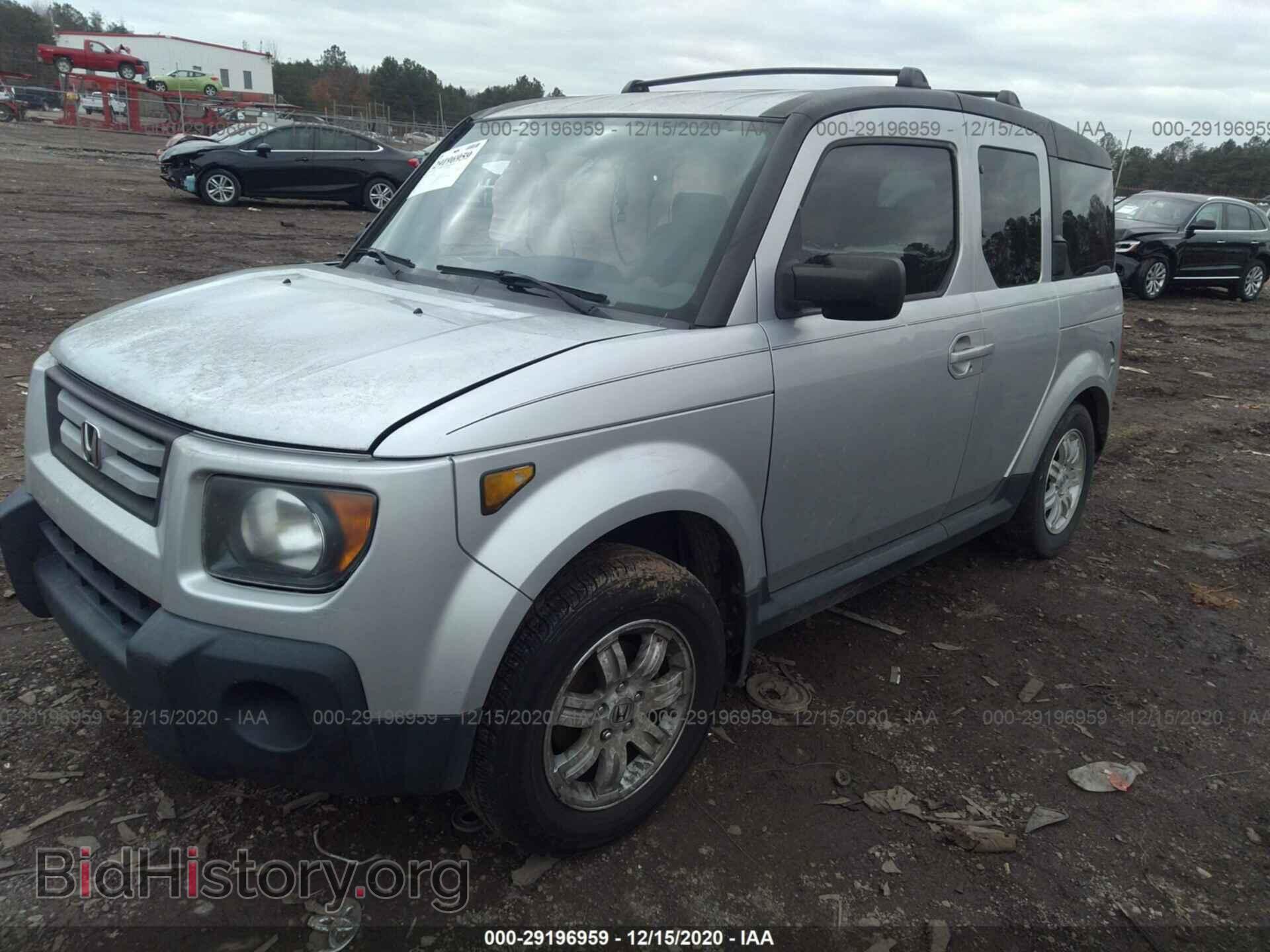 2007 HONDA ELEMENT - VIN: 5J6YH18757L014059 - Фото 2