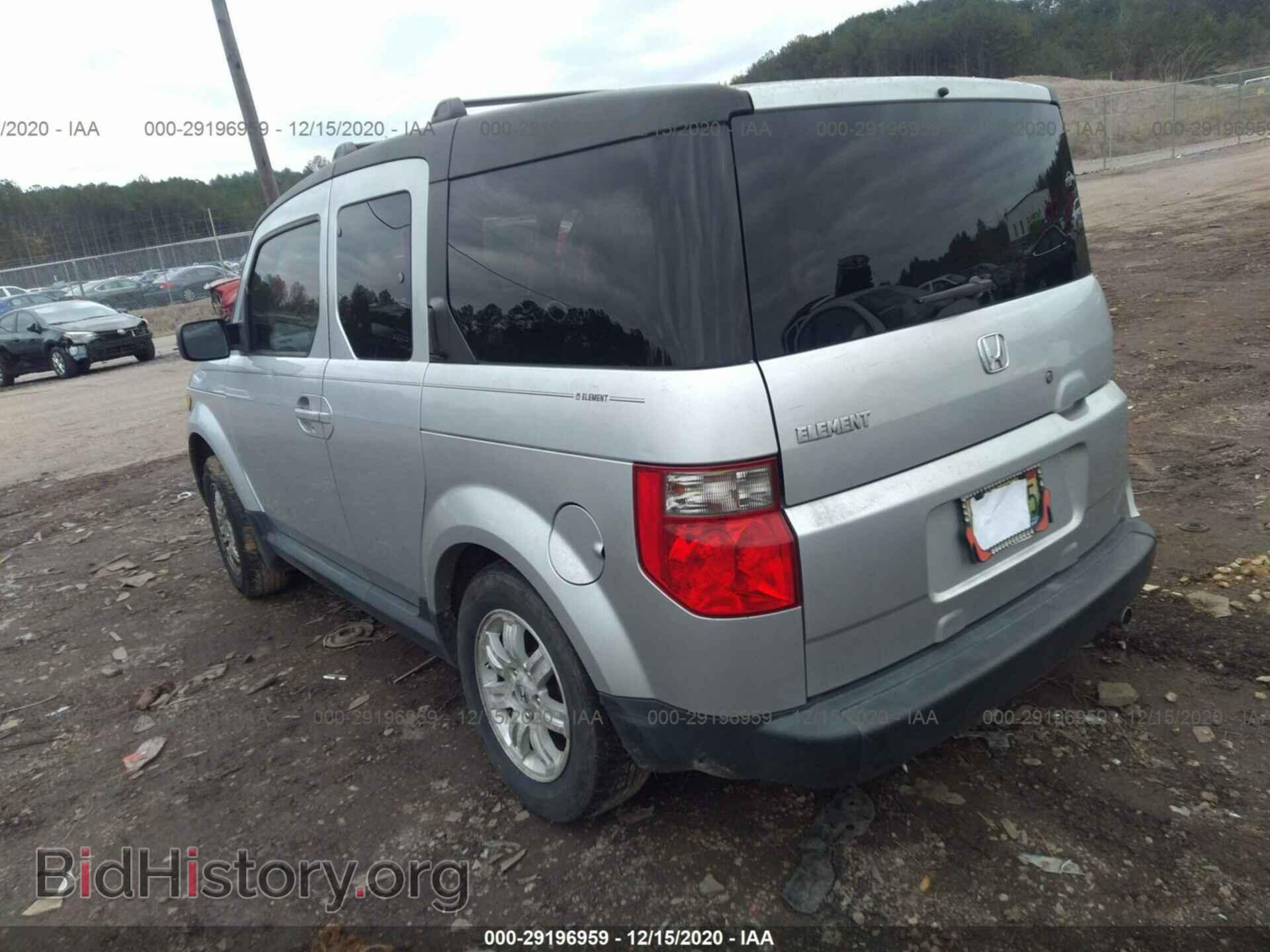 2007 HONDA ELEMENT - VIN: 5J6YH18757L014059 - Фото 3