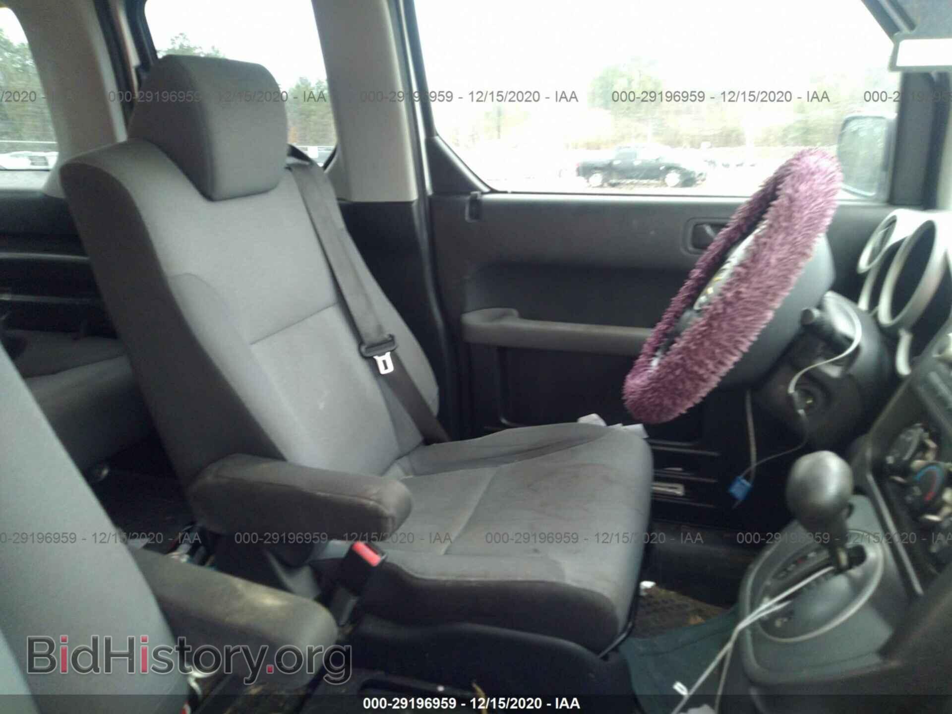 2007 HONDA ELEMENT - VIN: 5J6YH18757L014059 - Фото 5