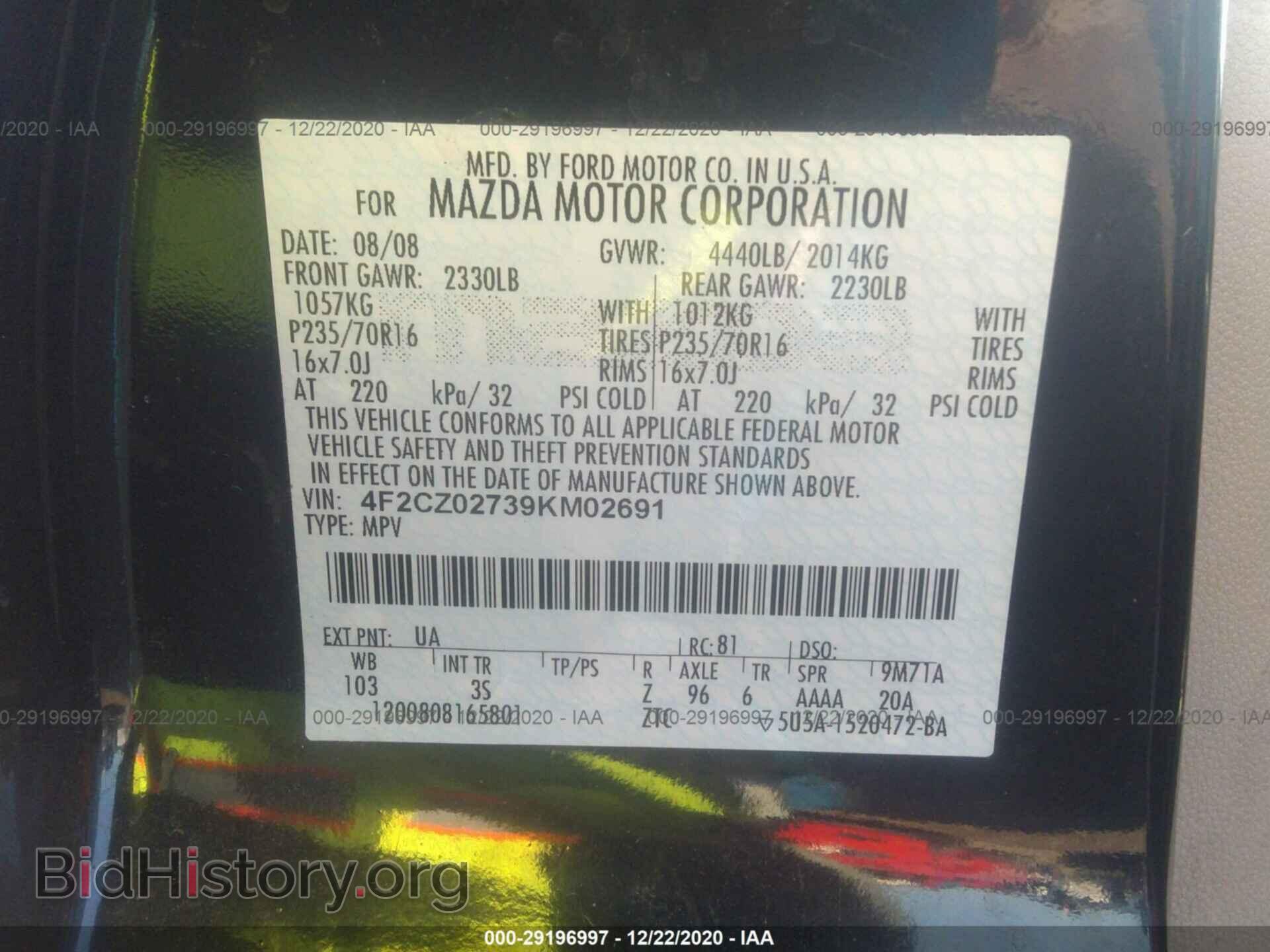 2009 MAZDA TRIBUTE - VIN: 4F2CZ02739KM02691 - Фото 9