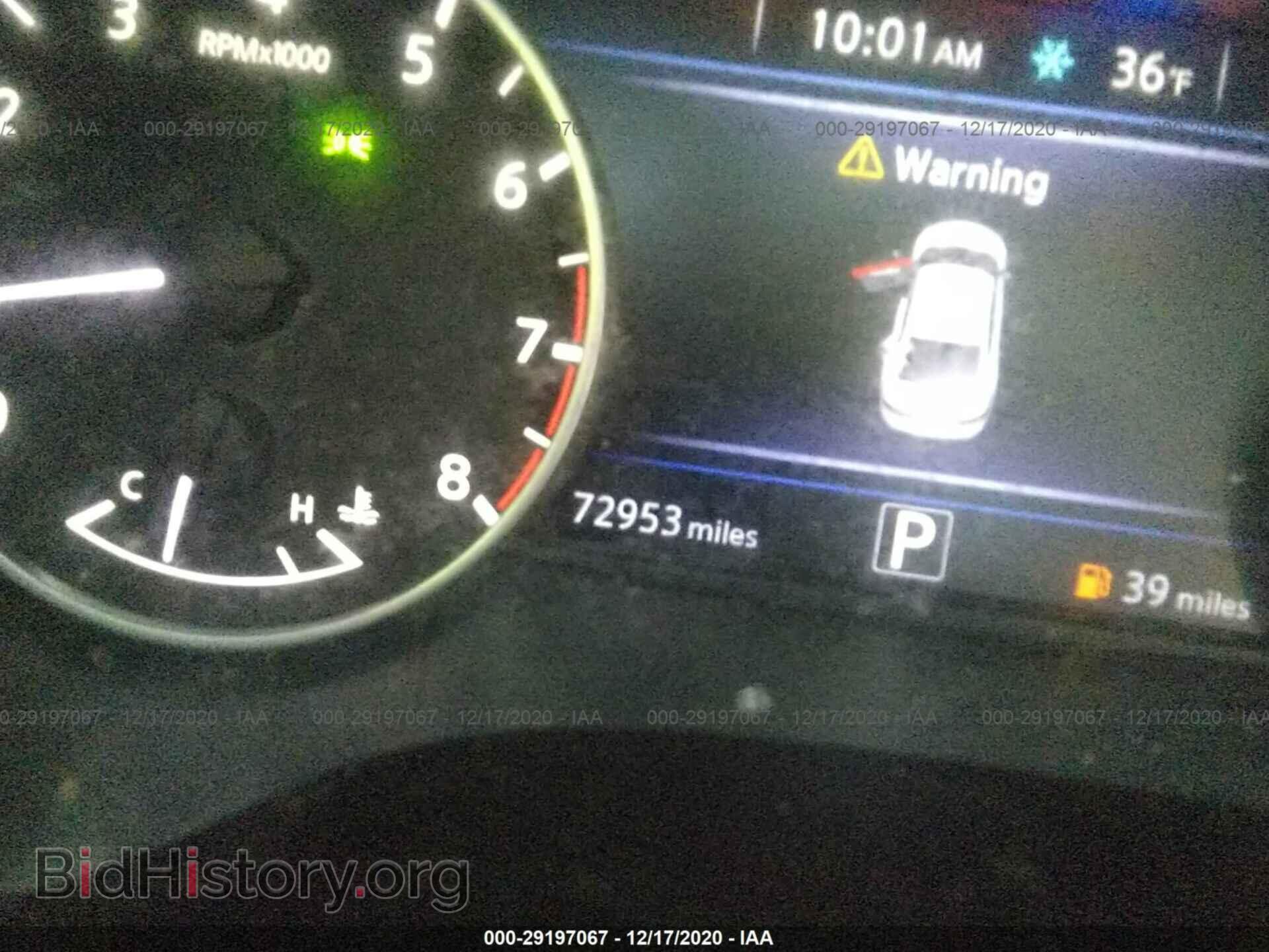 2017 NISSAN MAXIMA - VIN: 1N4AA6AP6HC430454 - Фото 7