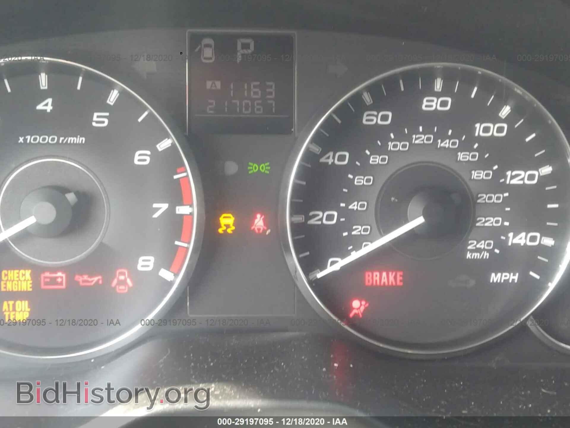 2011 SUBARU OUTBACK - VIN: 4S4BRBCC1B3444551 - Фото 7