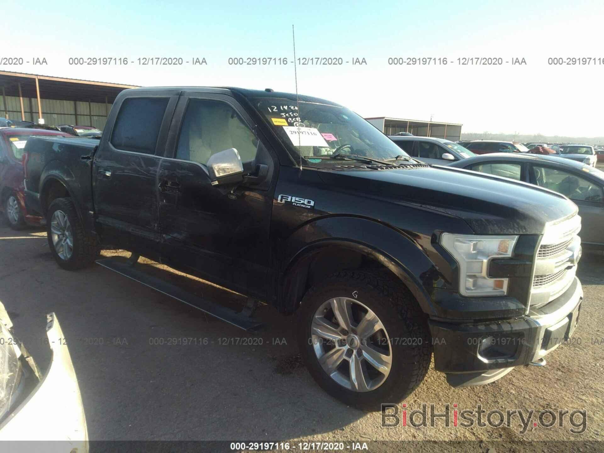 Photo 1FTEW1EF7FFB82129 - FORD F-150 2015