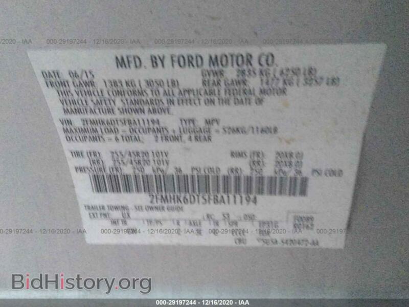 2015 Ford FLEX (VIN 2FMHK6DT5FBA11194) — фото 9 из 12