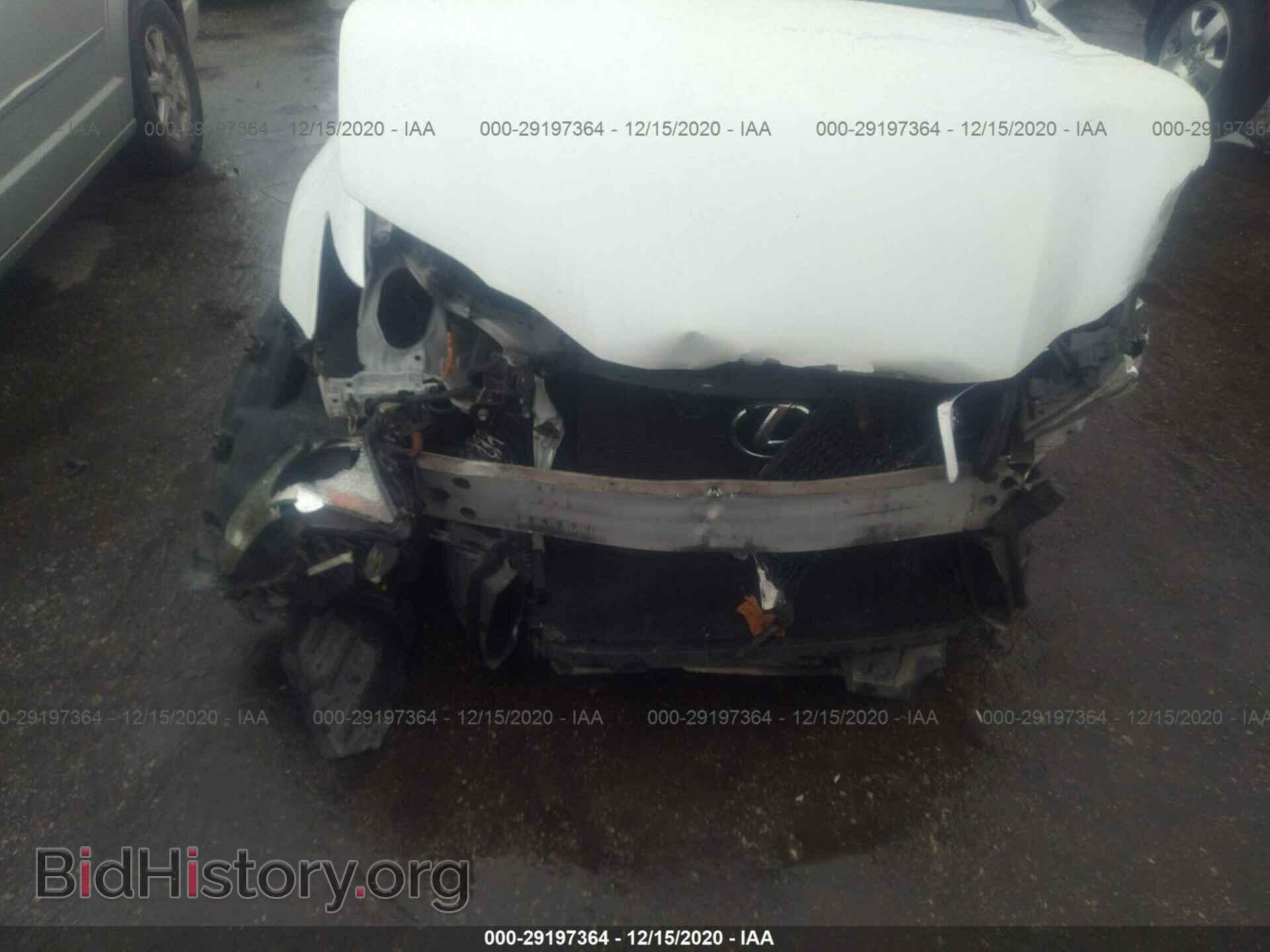 2013 LEXUS GS 350 - VIN: JTHBE1BL2D5023519 - Фото 6