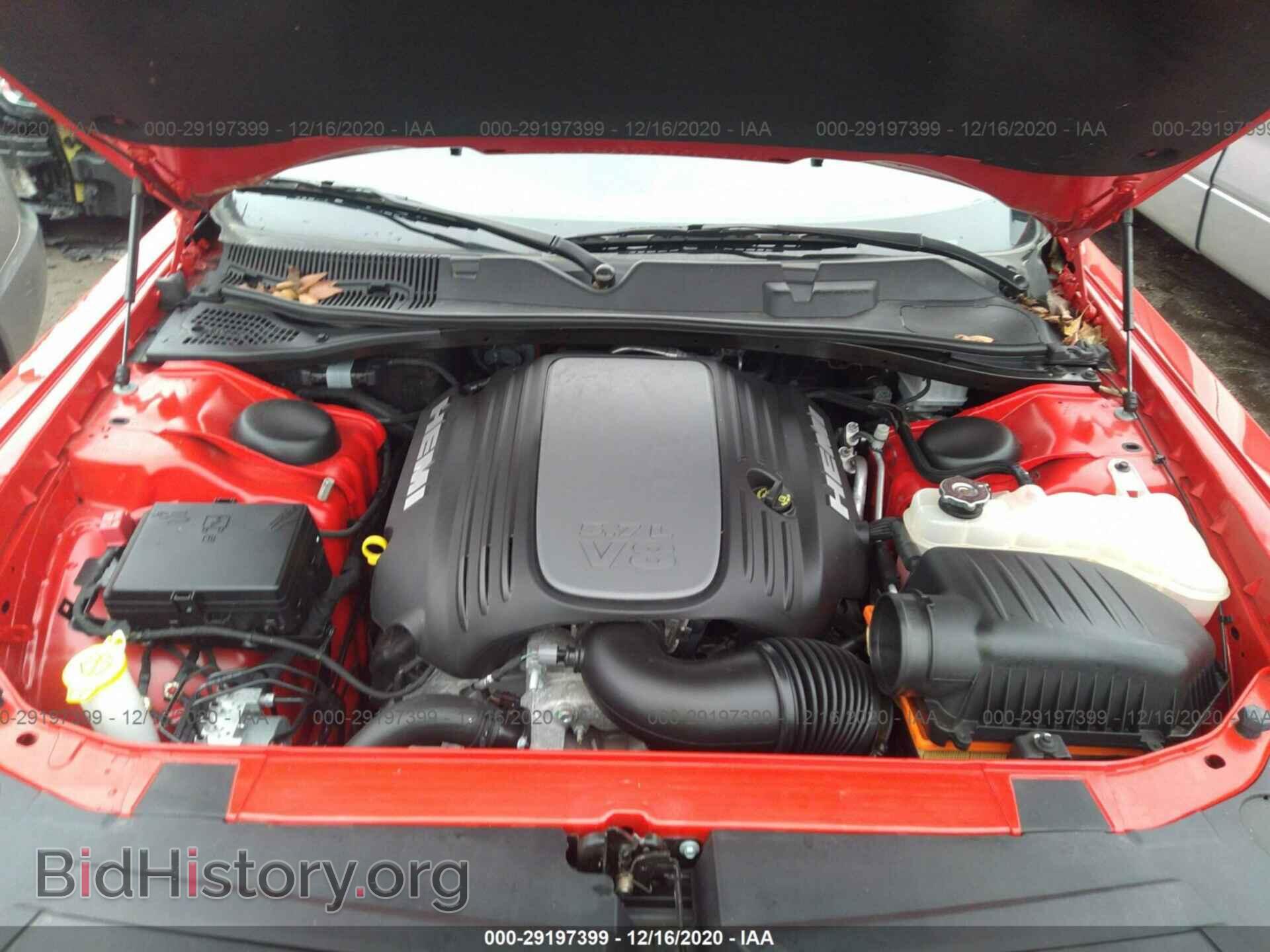 2018 DODGE CHALLENGER - VIN: 2C3CDZBT6JH255038 - Фото 10