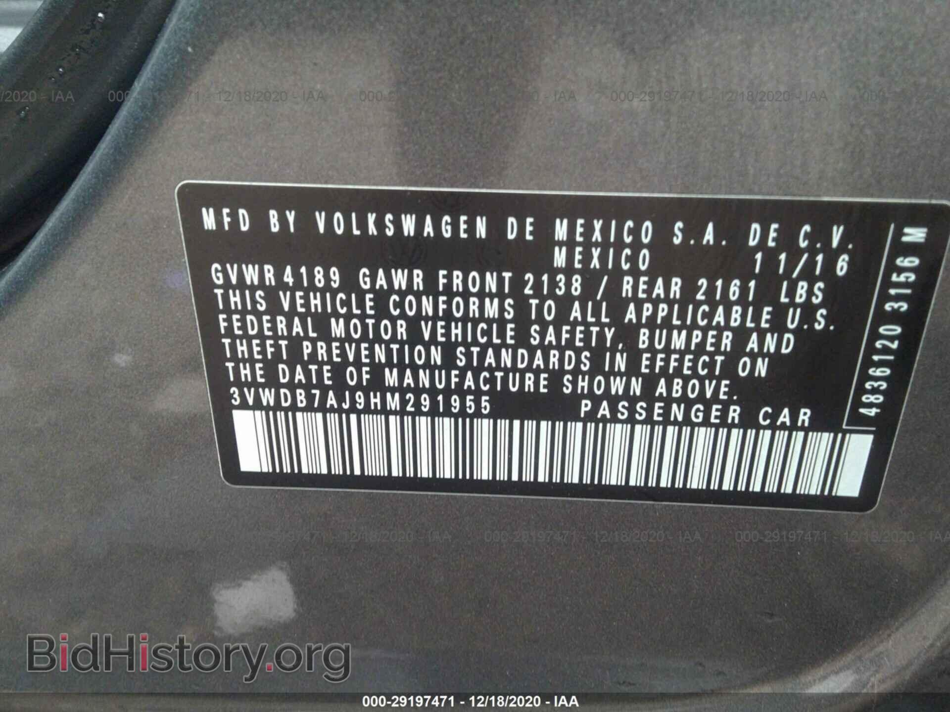 2017 VOLKSWAGEN JETTA - VIN: 3VWDB7AJ9HM291955 - Фото 9