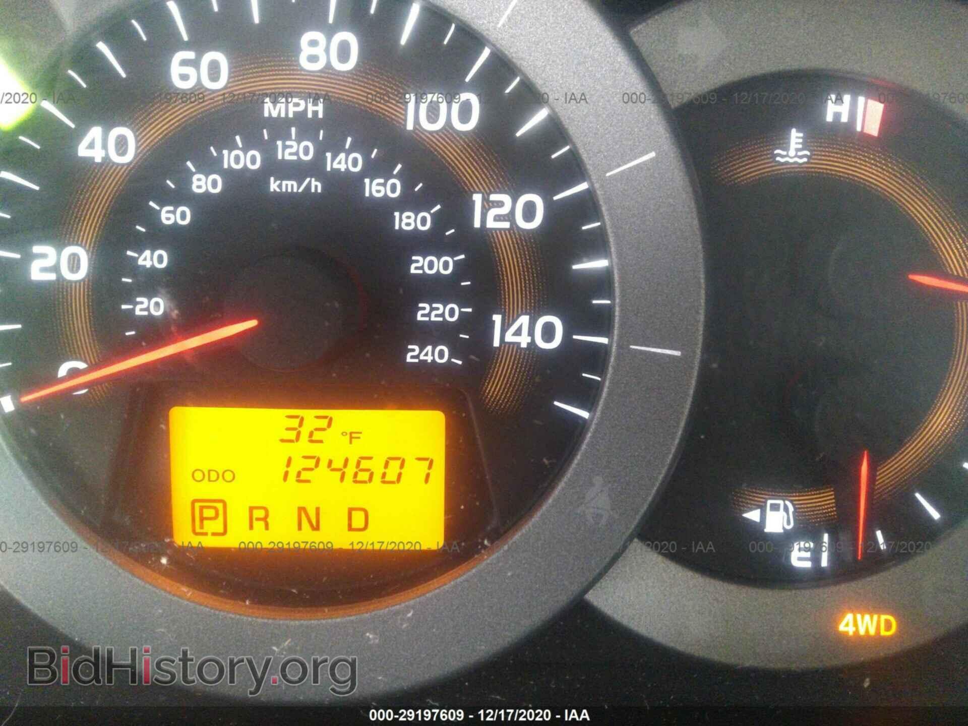 2011 TOYOTA RAV4 - VIN: 2T3DK4DV3BW063228 - Фото 7