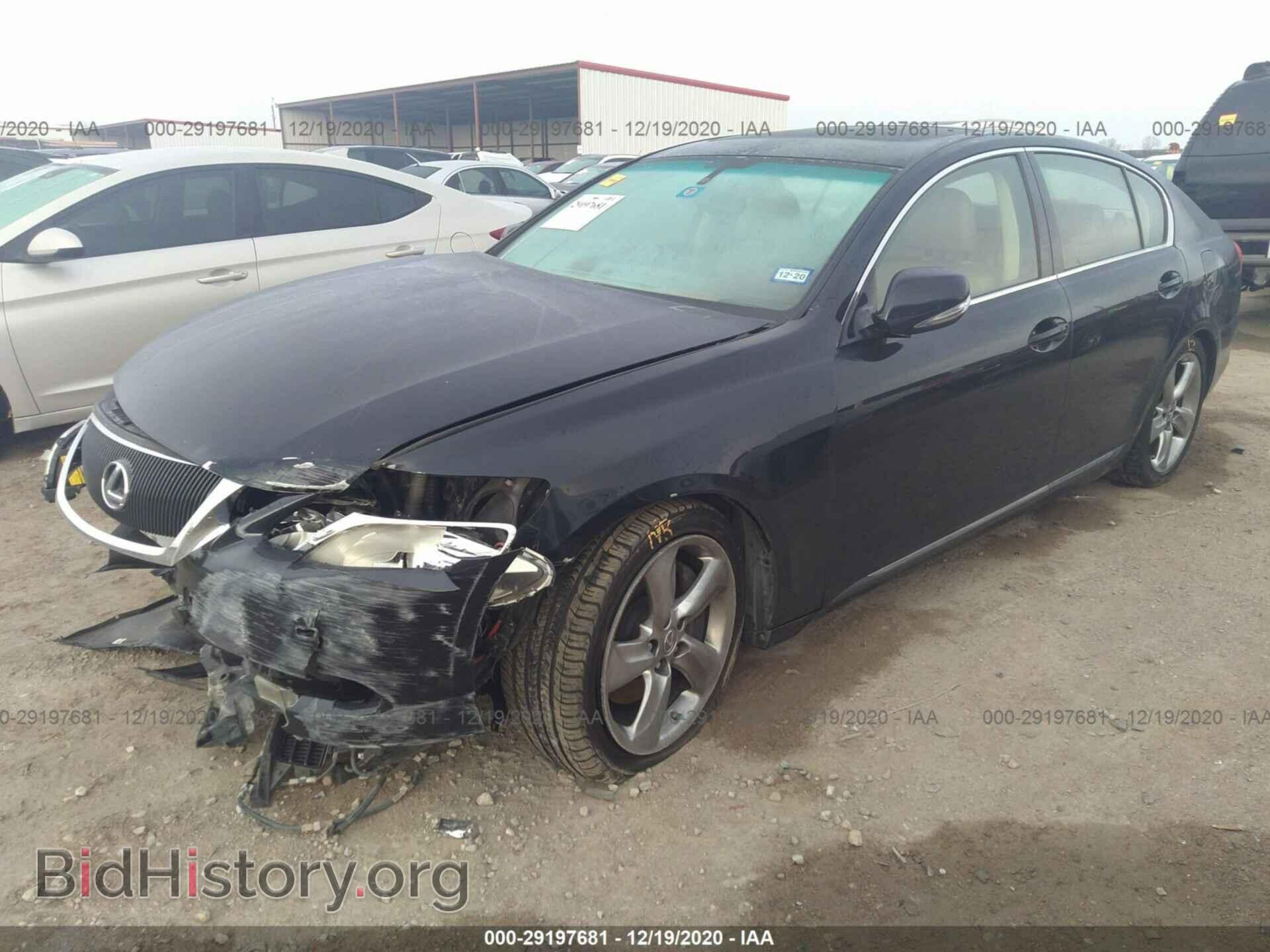 2008 LEXUS GS 350 - VIN: JTHBE96S080033288 - Фото 2