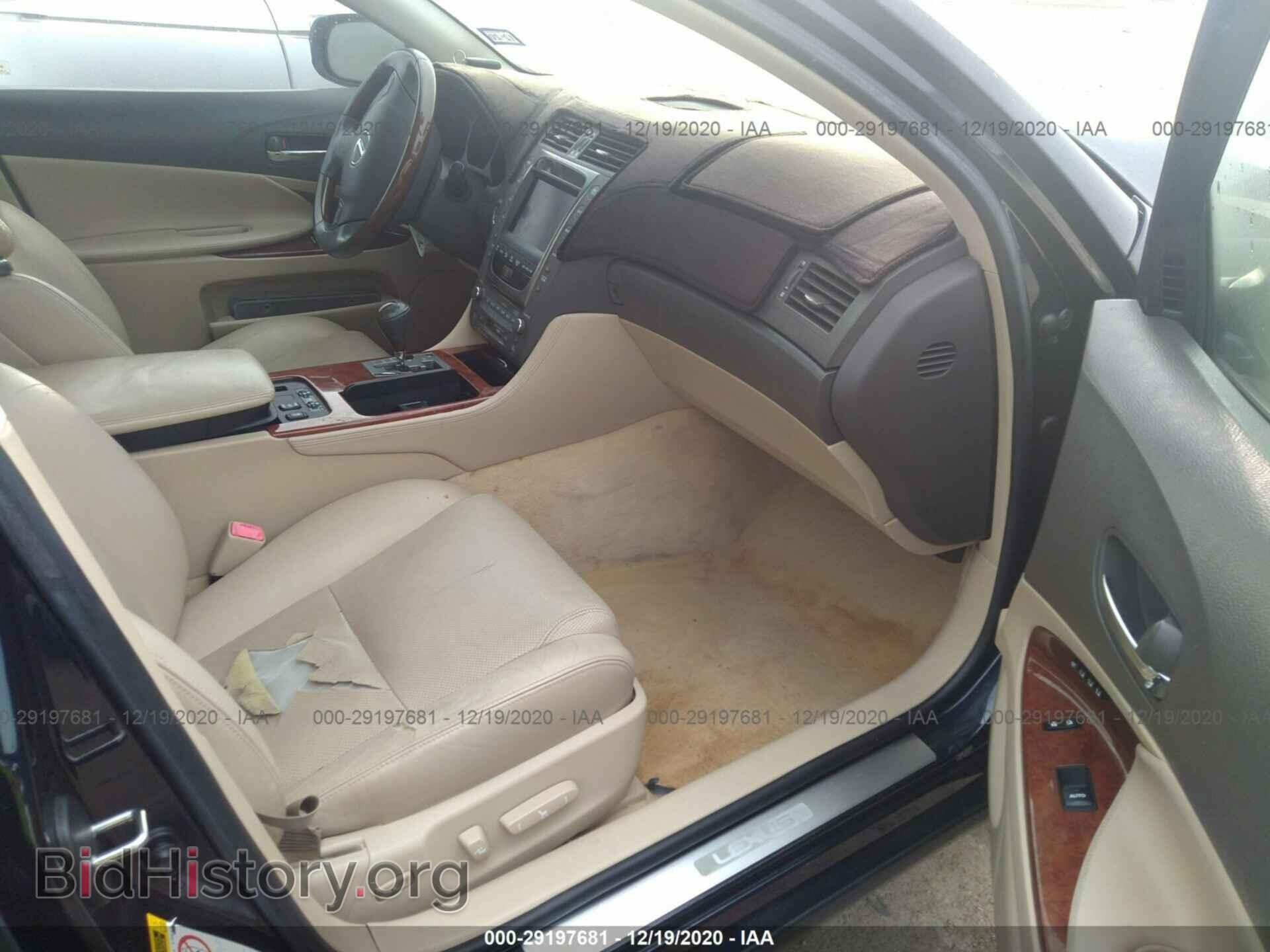 2008 LEXUS GS 350 - VIN: JTHBE96S080033288 - Фото 5