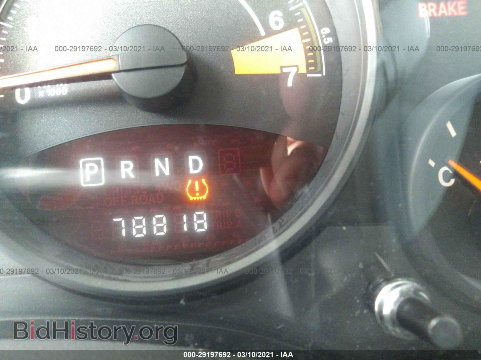 2015 JEEP COMPASS - VIN: 1C4NJCBA4FD148955 - Фото 7