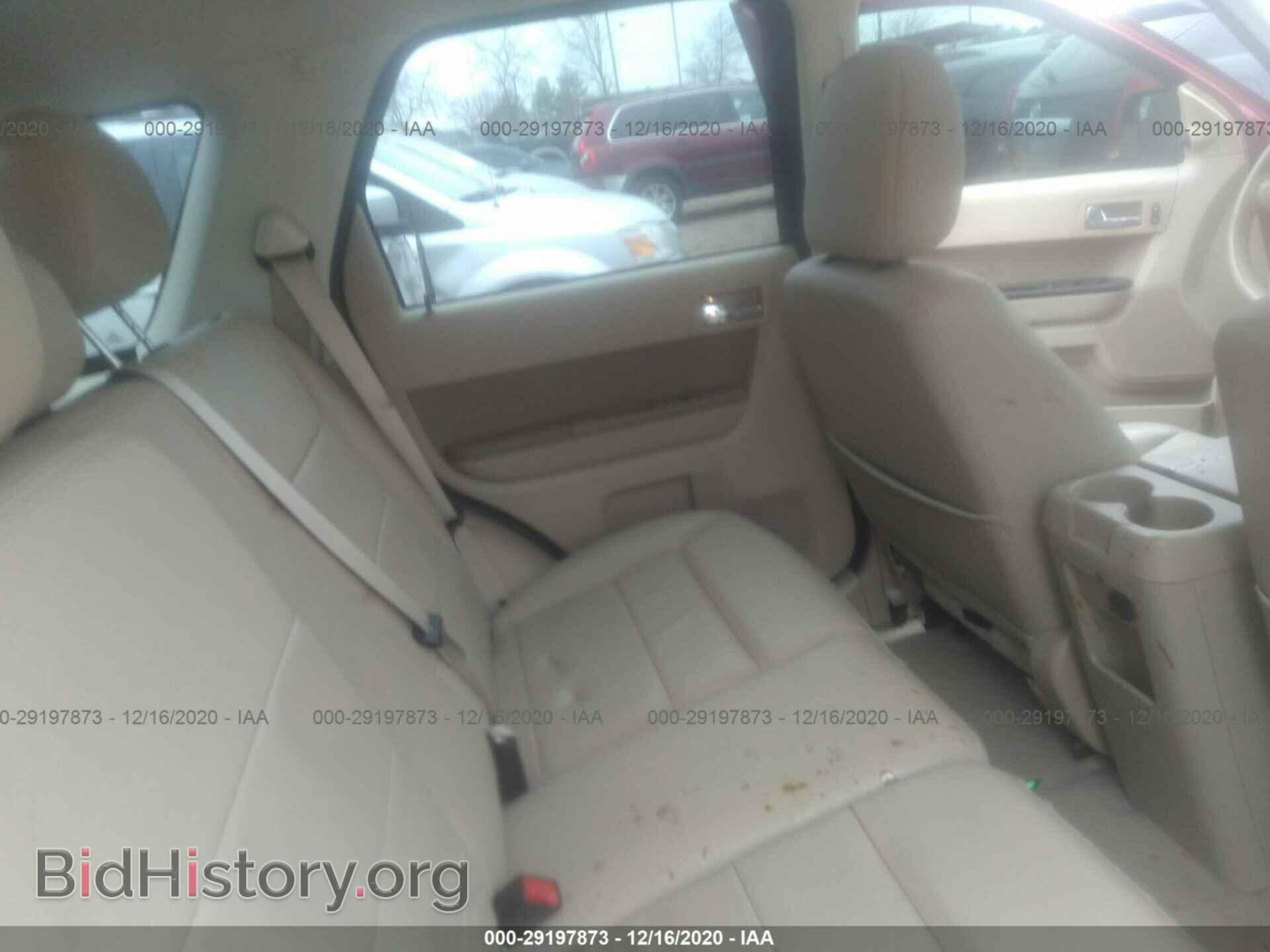 2012 FORD ESCAPE - VIN: 1FMCU9EG8CKC60792 - Фото 8