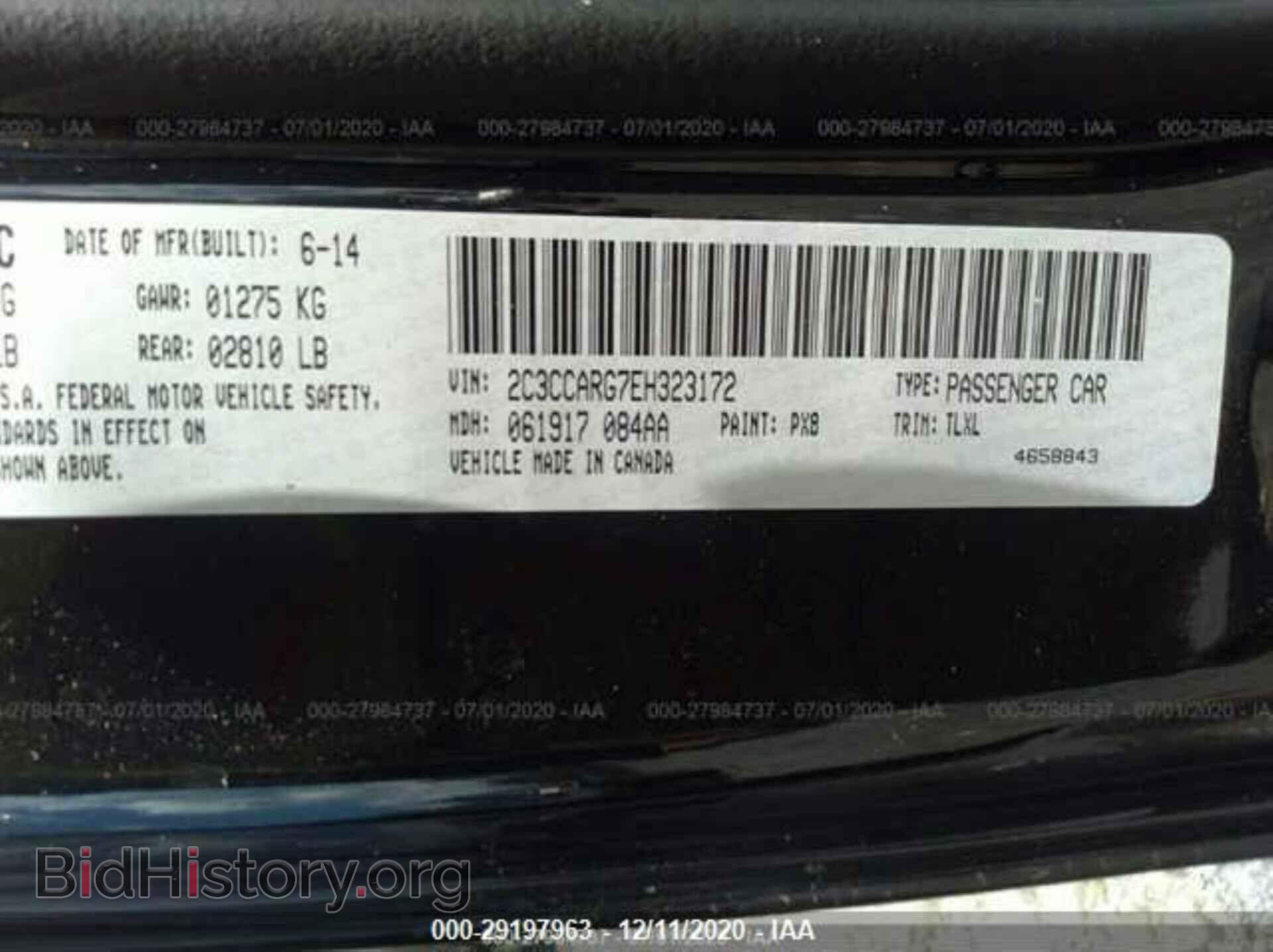 2014 CHRYSLER 300 - VIN: 2C3CCARG7EH323172 - Фото 9