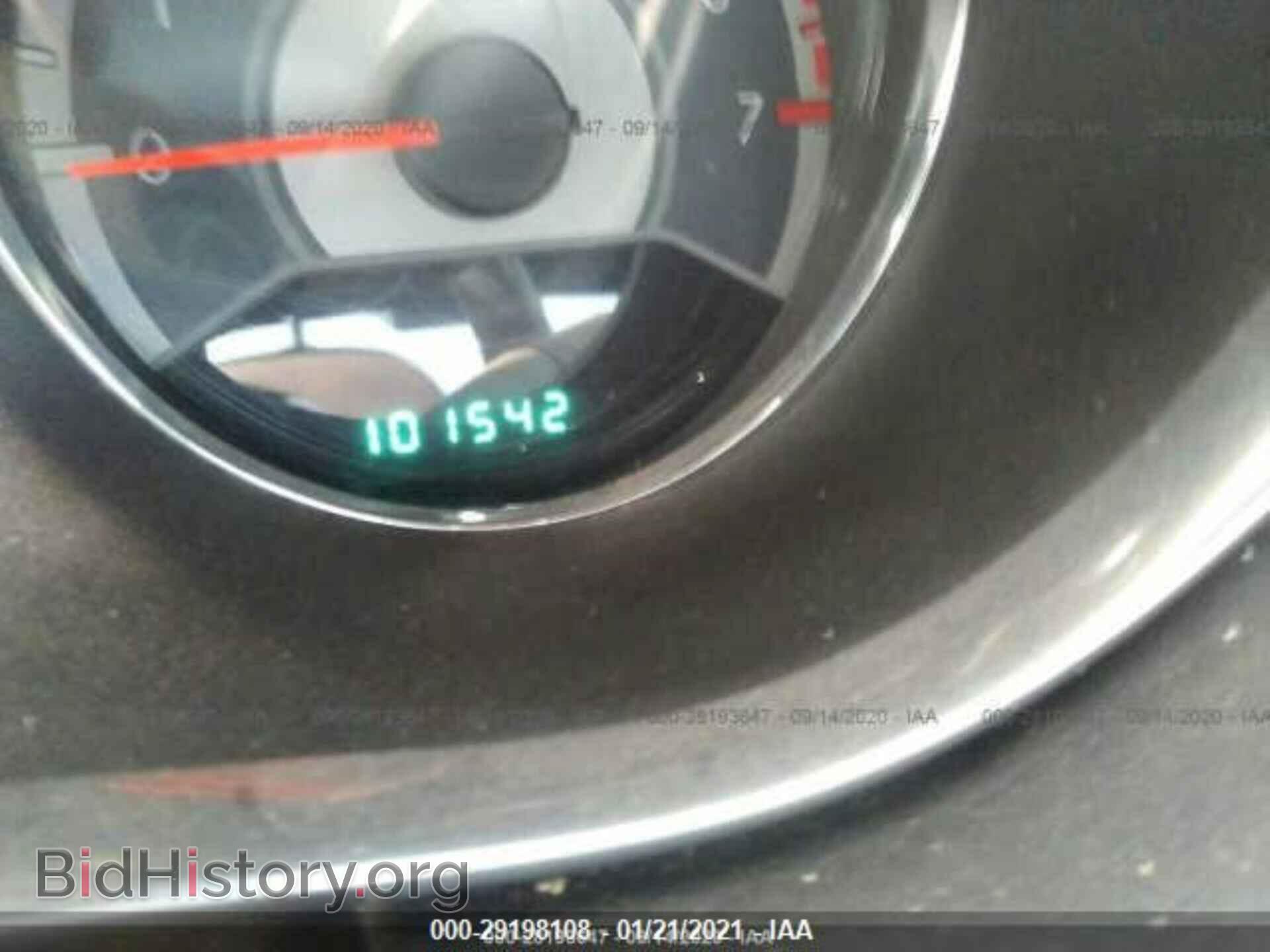 2013 CHRYSLER 200 - VIN: 1C3CCBBG8DN556340 - Photo 7
