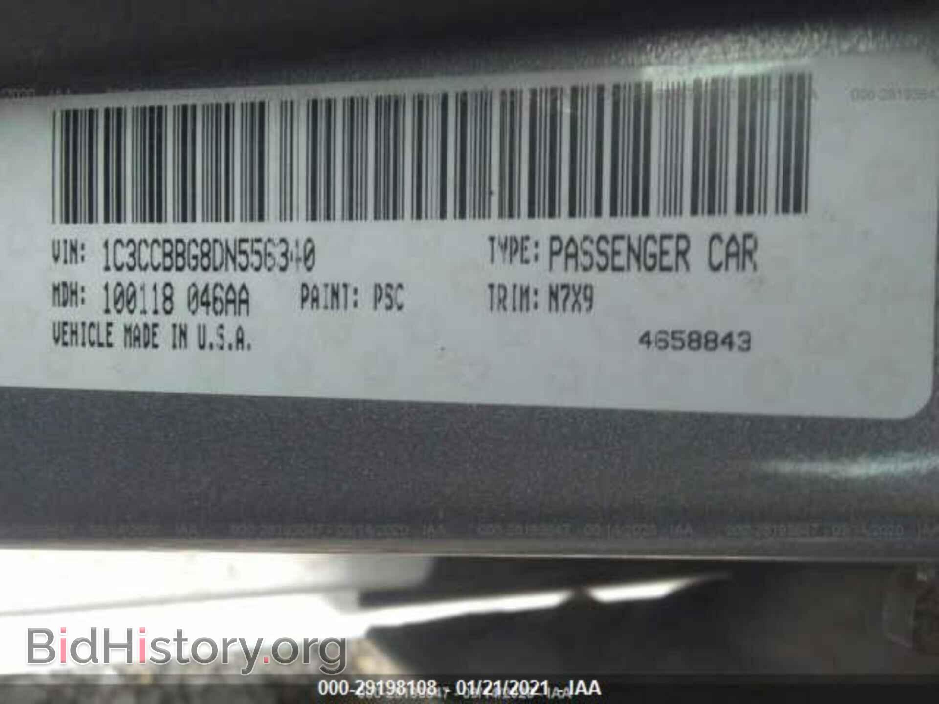 2013 CHRYSLER 200 - VIN: 1C3CCBBG8DN556340 - Photo 9