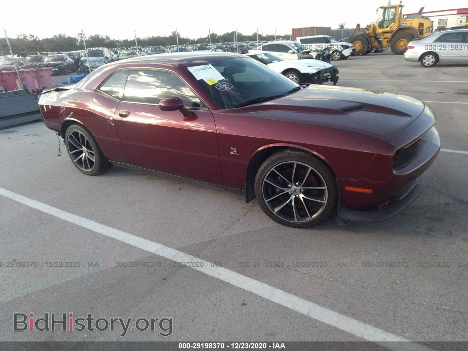 Photo 2C3CDZFJ7HH608521 - DODGE CHALLENGER 2017