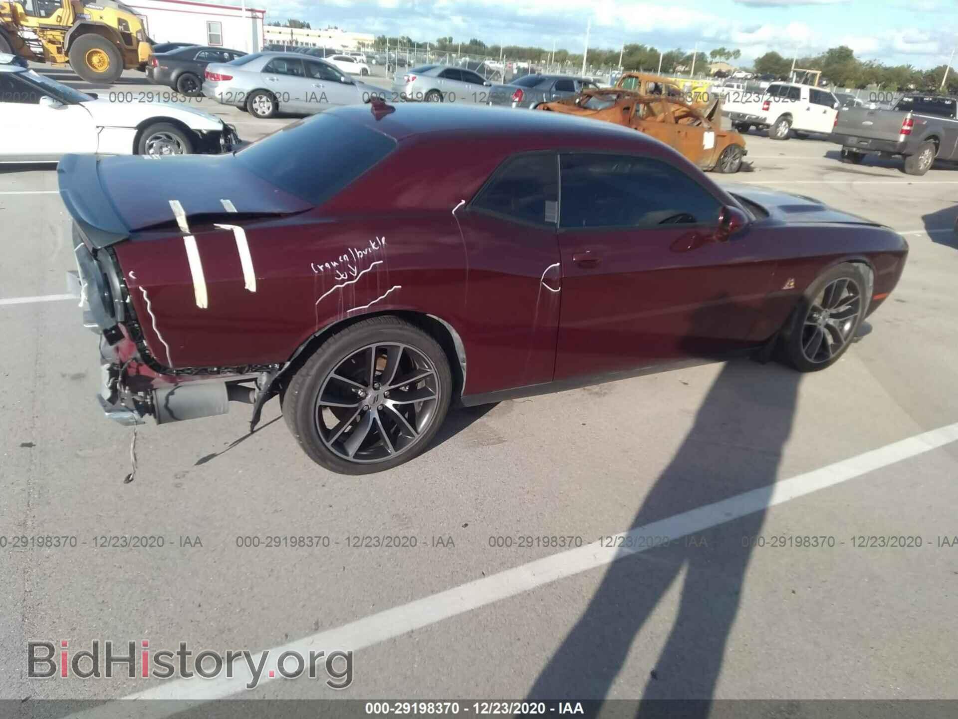 2017 DODGE CHALLENGER - VIN: 2C3CDZFJ7HH608521 - Фото 4
