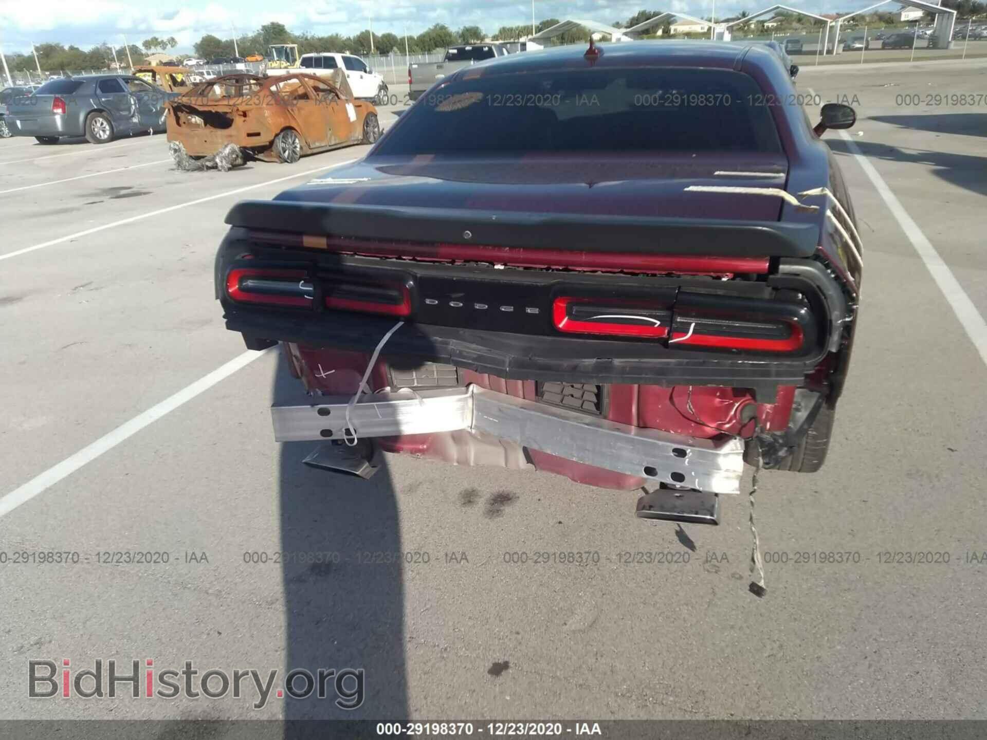 2017 DODGE CHALLENGER - VIN: 2C3CDZFJ7HH608521 - Фото 6