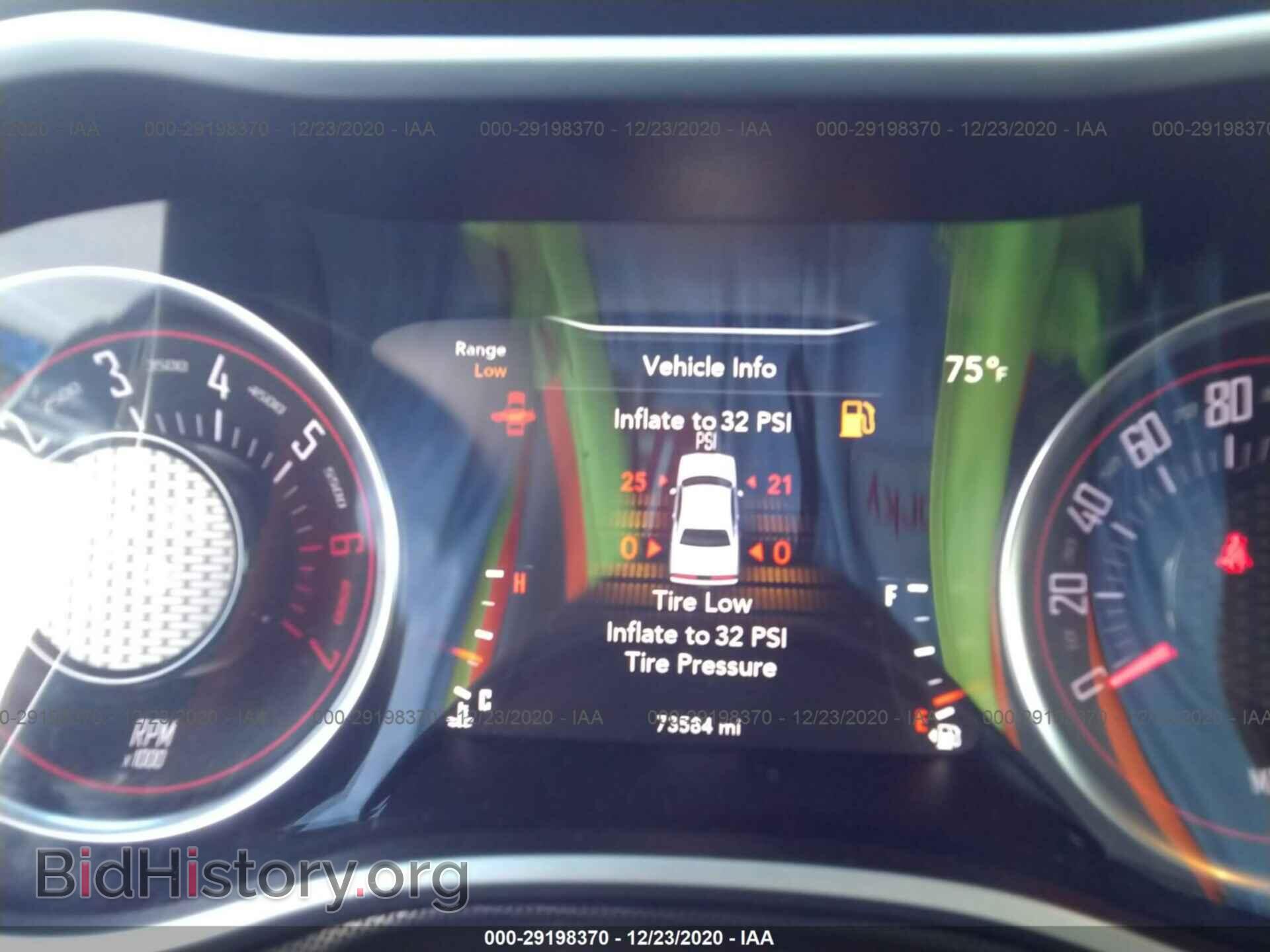 2017 DODGE CHALLENGER - VIN: 2C3CDZFJ7HH608521 - Фото 7