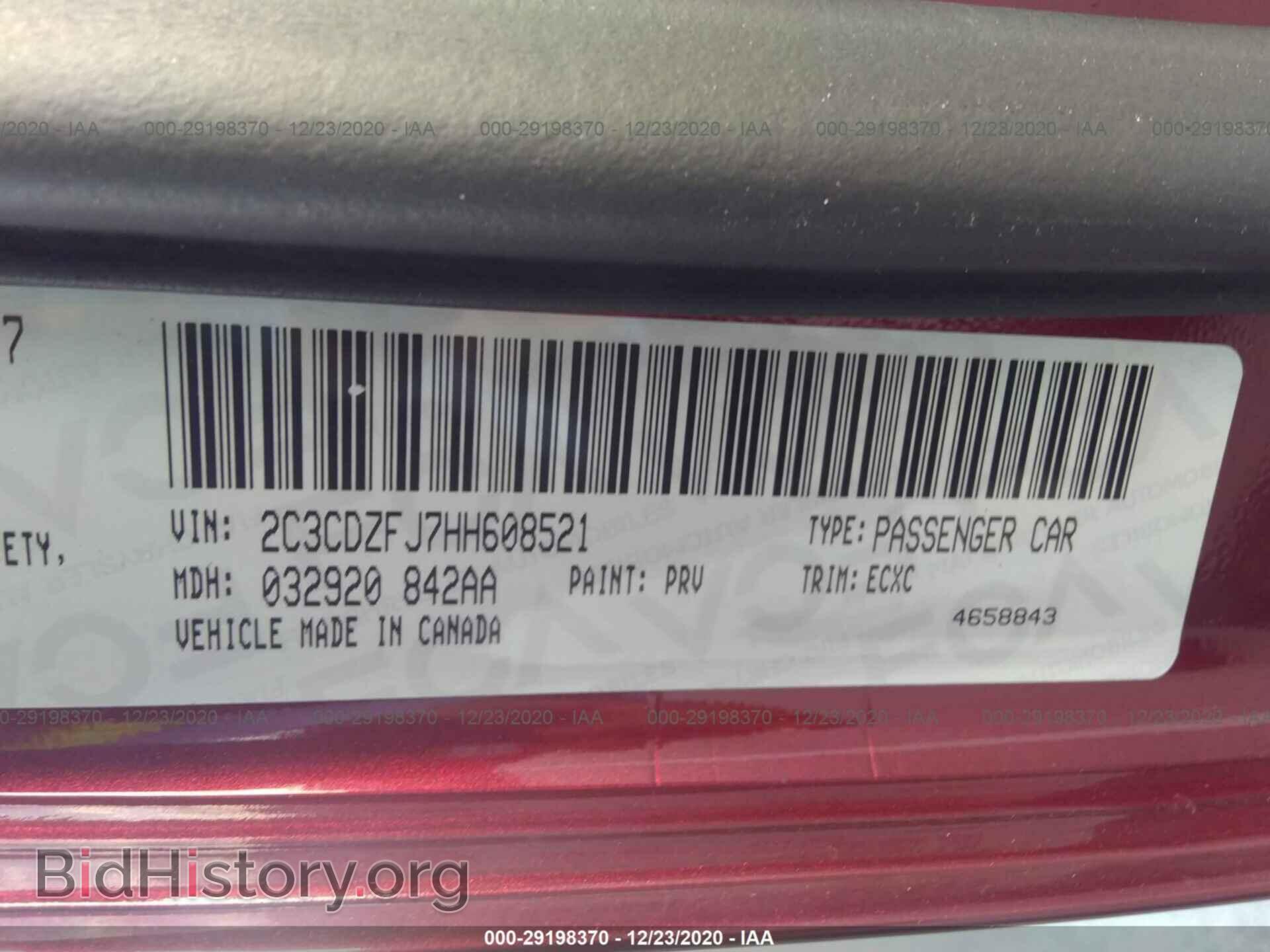 2017 DODGE CHALLENGER - VIN: 2C3CDZFJ7HH608521 - Фото 9