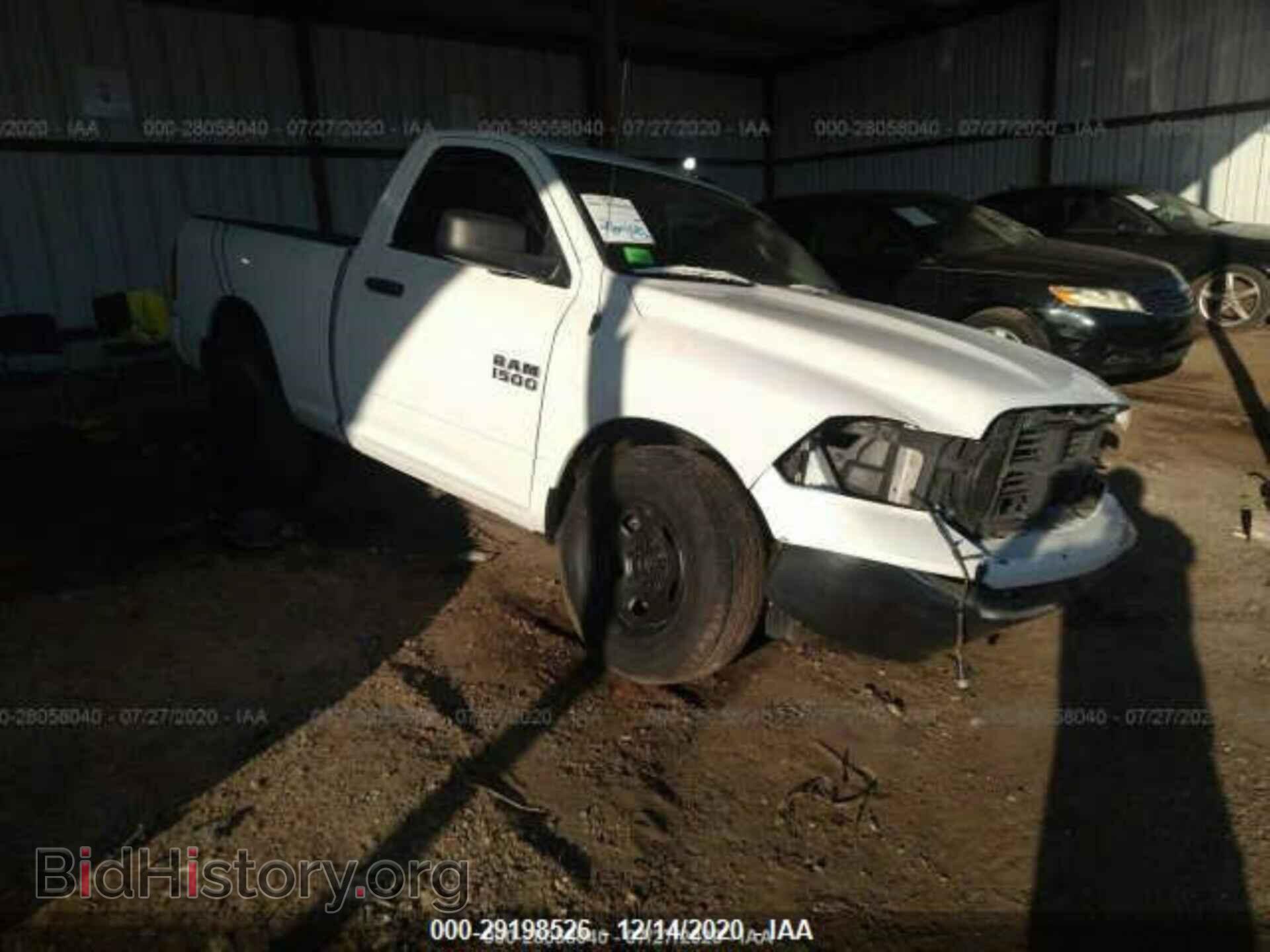 Photo 3C6JR6AG3EG185132 - RAM 1500 2014