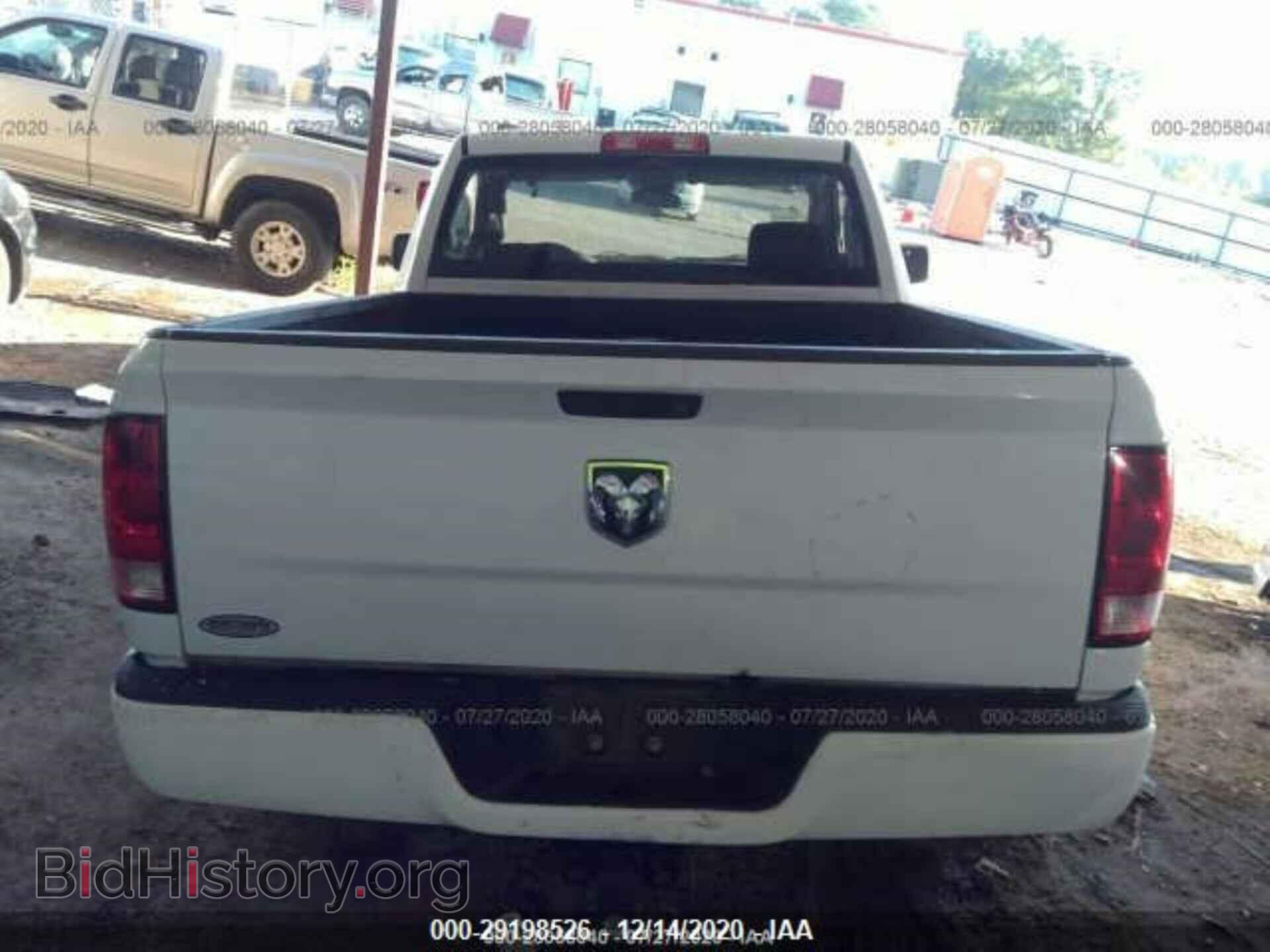 2014 RAM 1500 - VIN: 3C6JR6AG3EG185132 - Фото 8