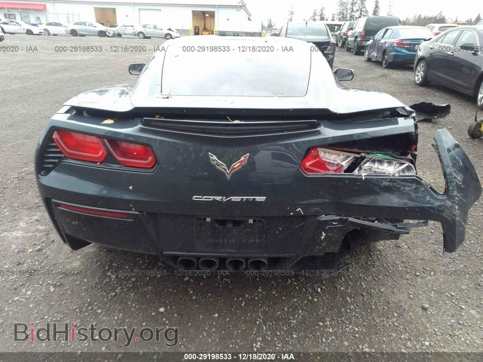 2019 CHEVROLET CORVETTE - VIN: 1G1YB2D74K5123735 - Фото 6
