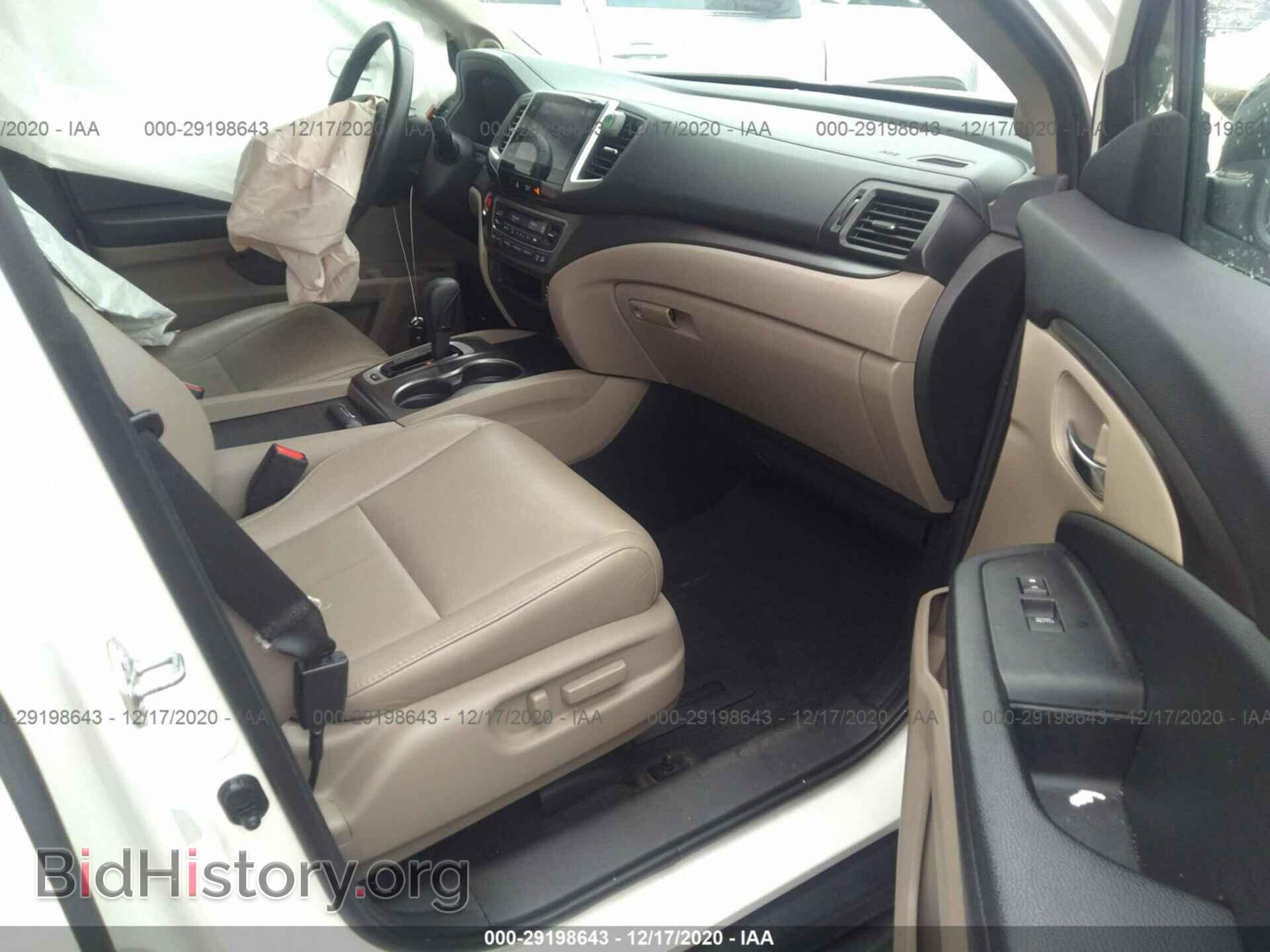2017 HONDA PILOT - VIN: 5FNYF6H5XHB077427 - Фото 5
