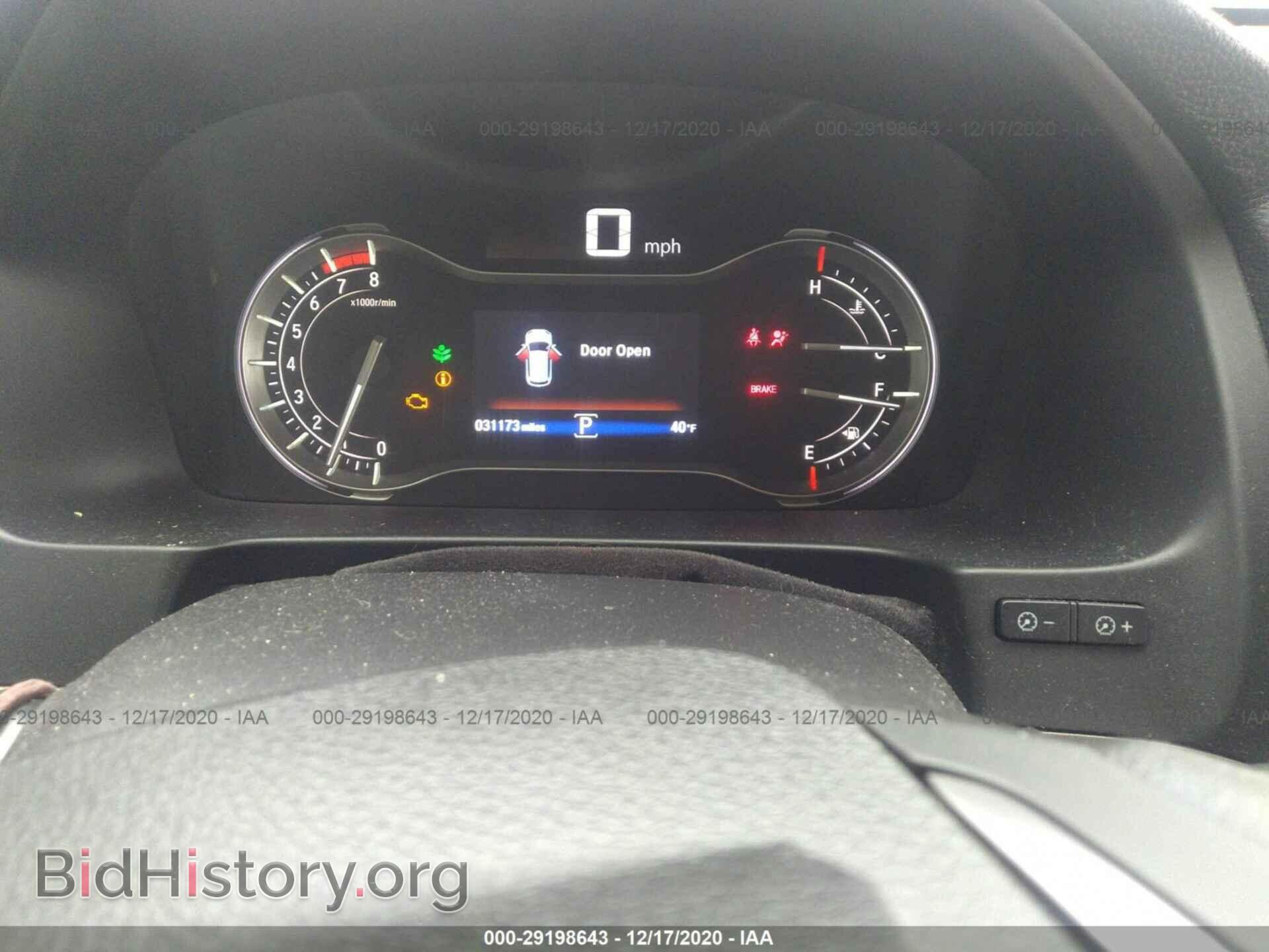 2017 HONDA PILOT - VIN: 5FNYF6H5XHB077427 - Фото 7