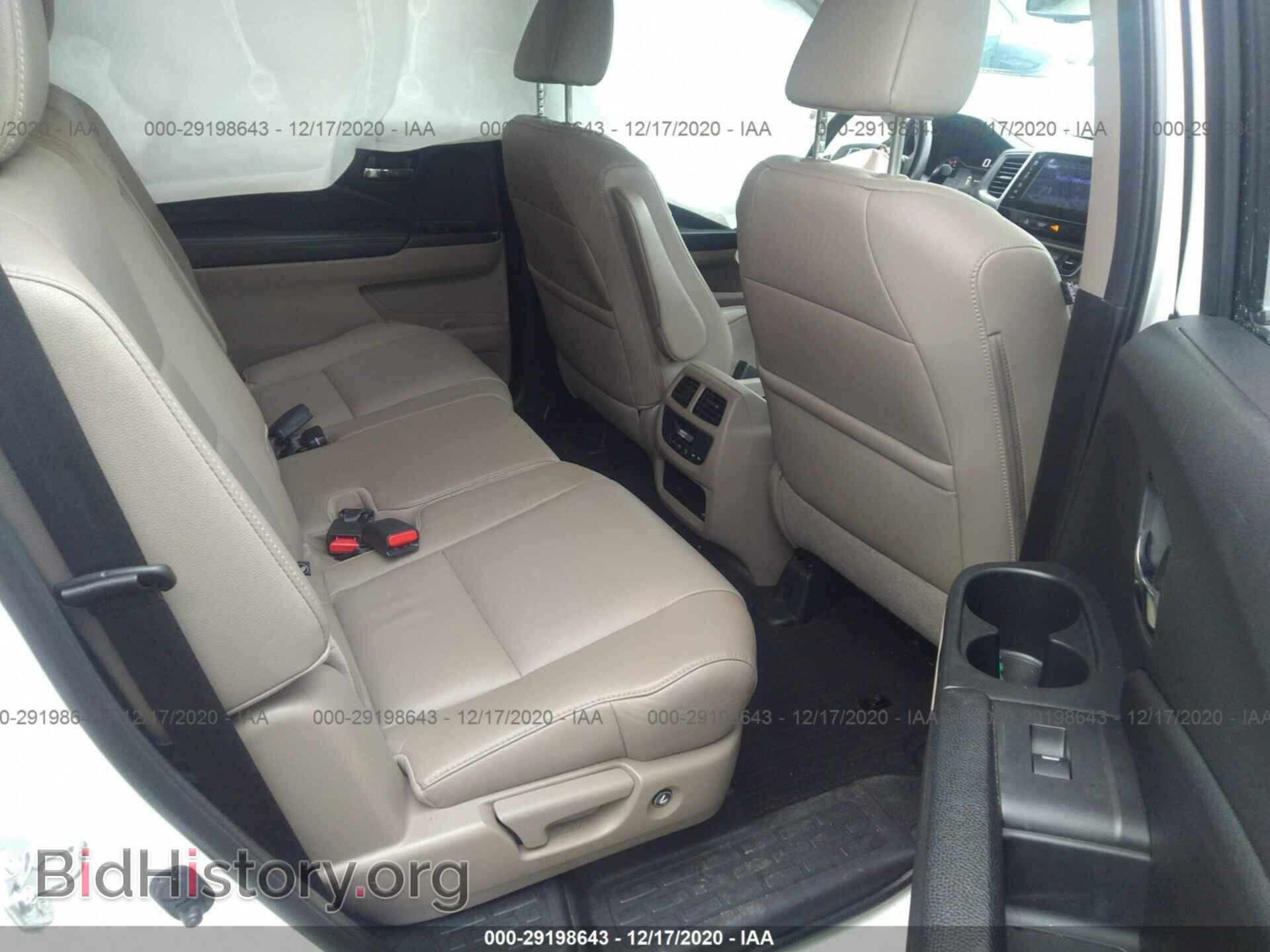 2017 HONDA PILOT - VIN: 5FNYF6H5XHB077427 - Фото 8