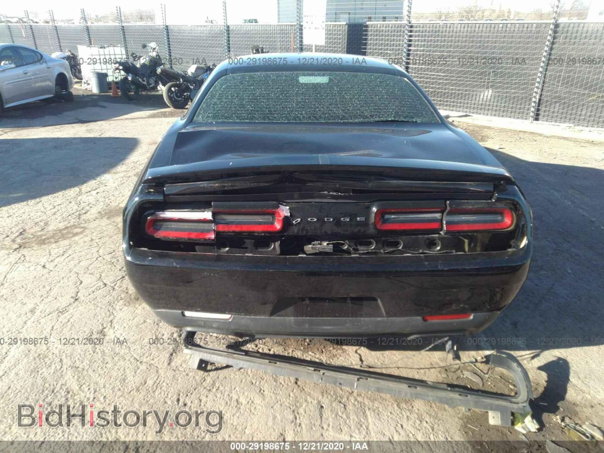 2017 DODGE CHALLENGER - VIN: 2C3CDZBT8HH580574 - Фото 6