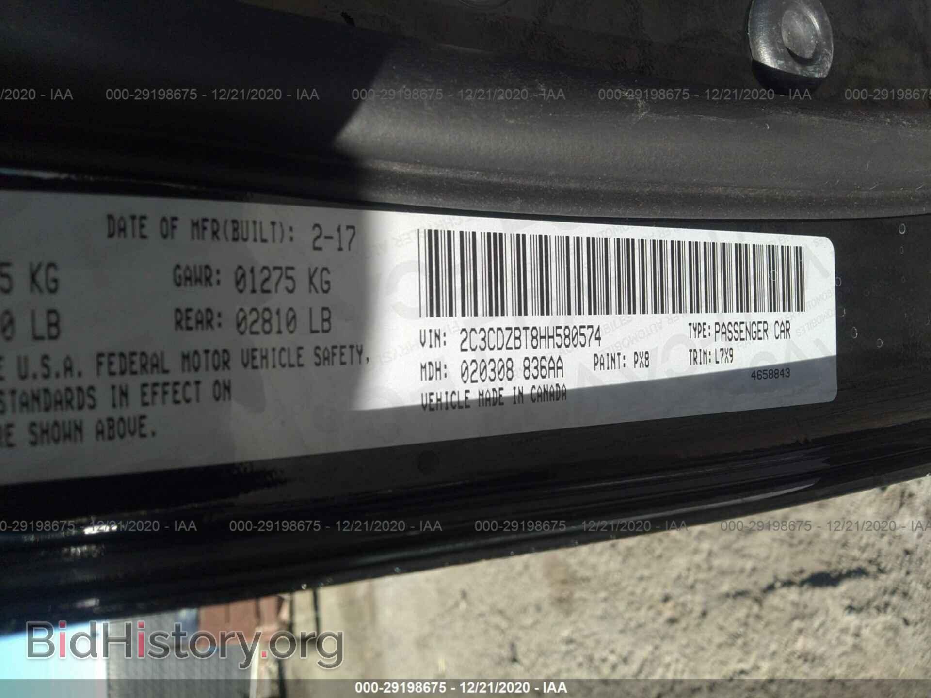 2017 DODGE CHALLENGER - VIN: 2C3CDZBT8HH580574 - Фото 9