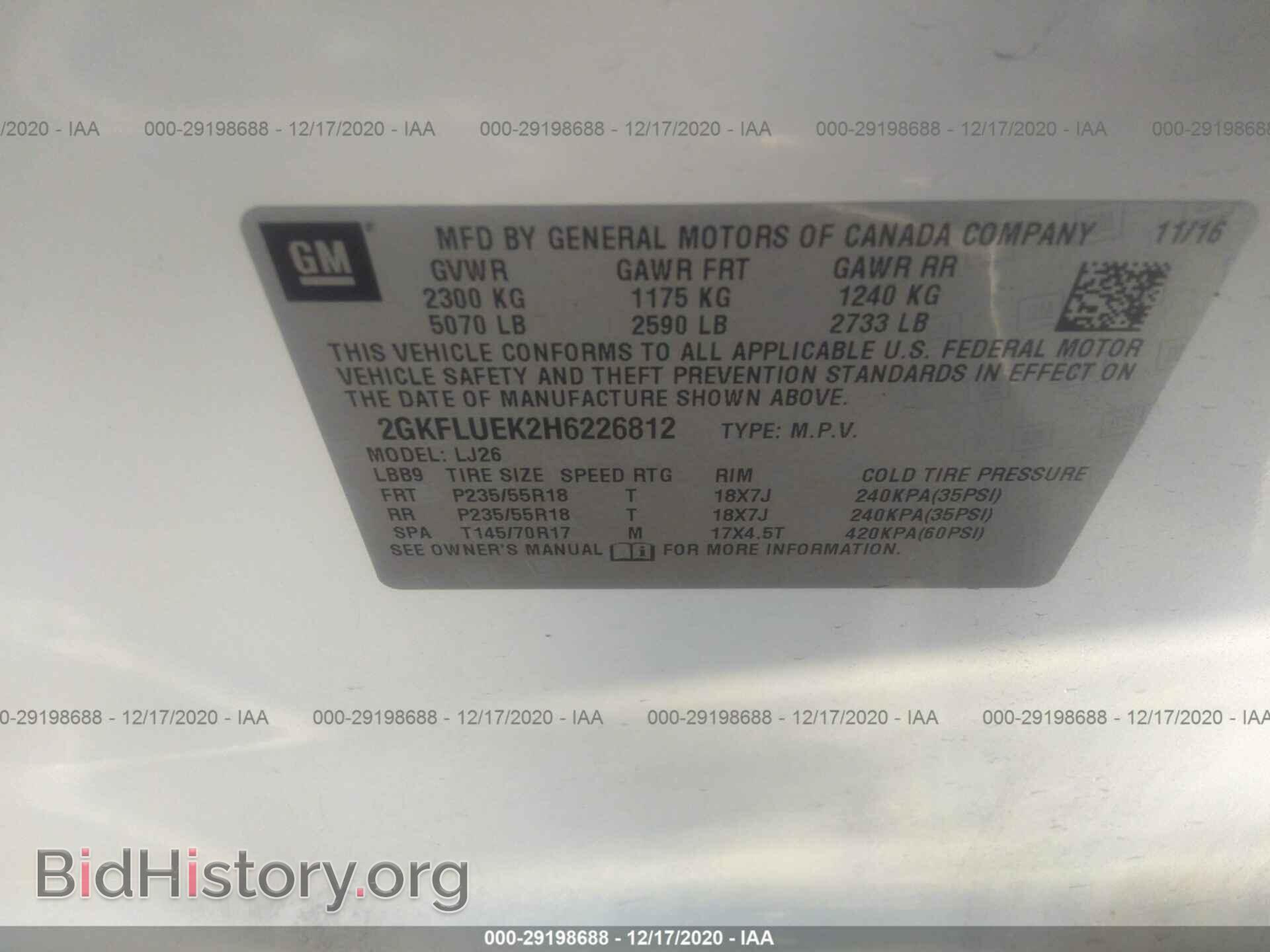 2017 GMC TERRAIN - VIN: 2GKFLUEK2H6226812 - Photo 9