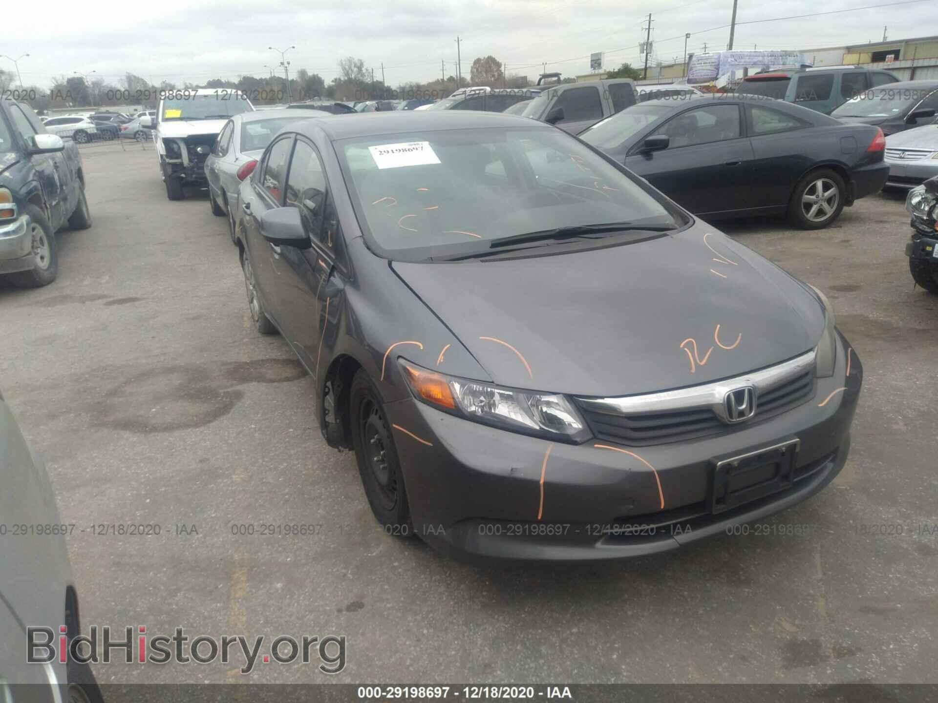 Photo 19XFB2F58CE327003 - HONDA CIVIC SDN 2012