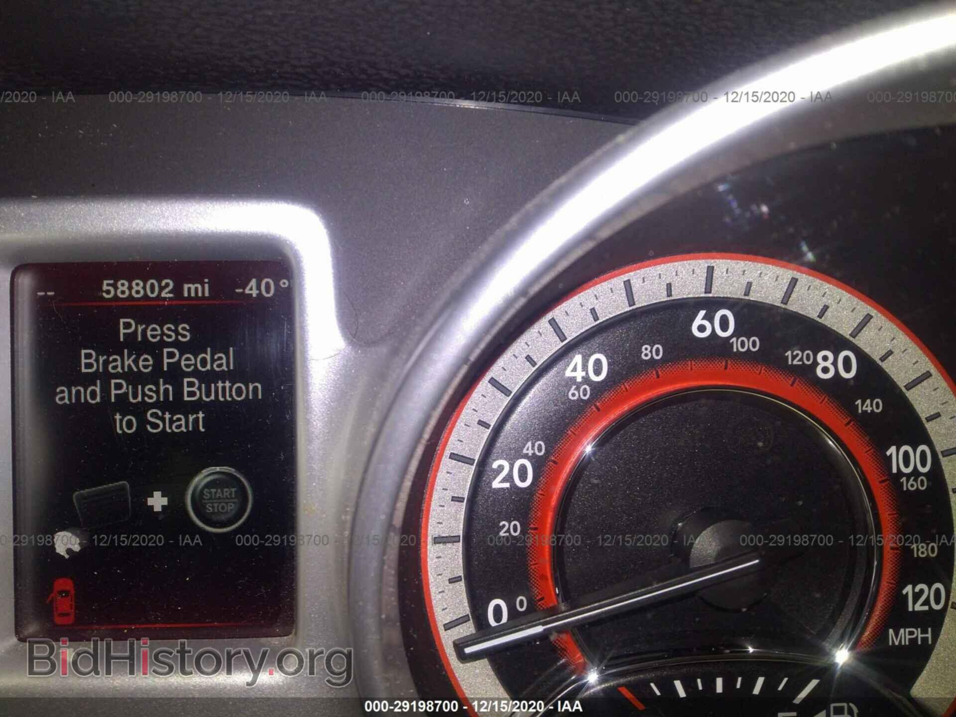 2017 DODGE JOURNEY - VIN: 3C4PDCEG6HT564728 - Фото 7