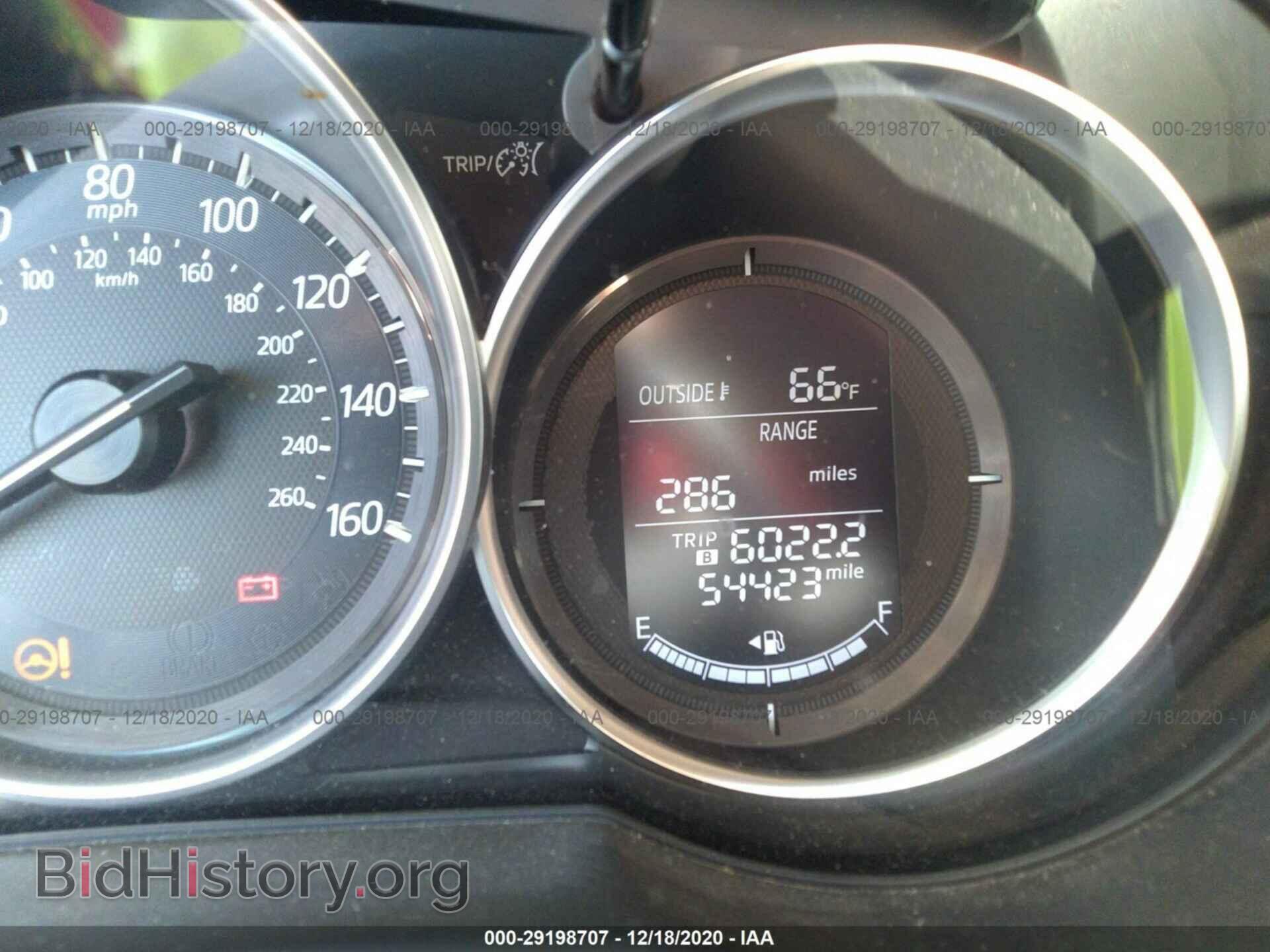 2016 MAZDA CX-5 - VIN: JM3KE4CY3G0788941 - Фото 7