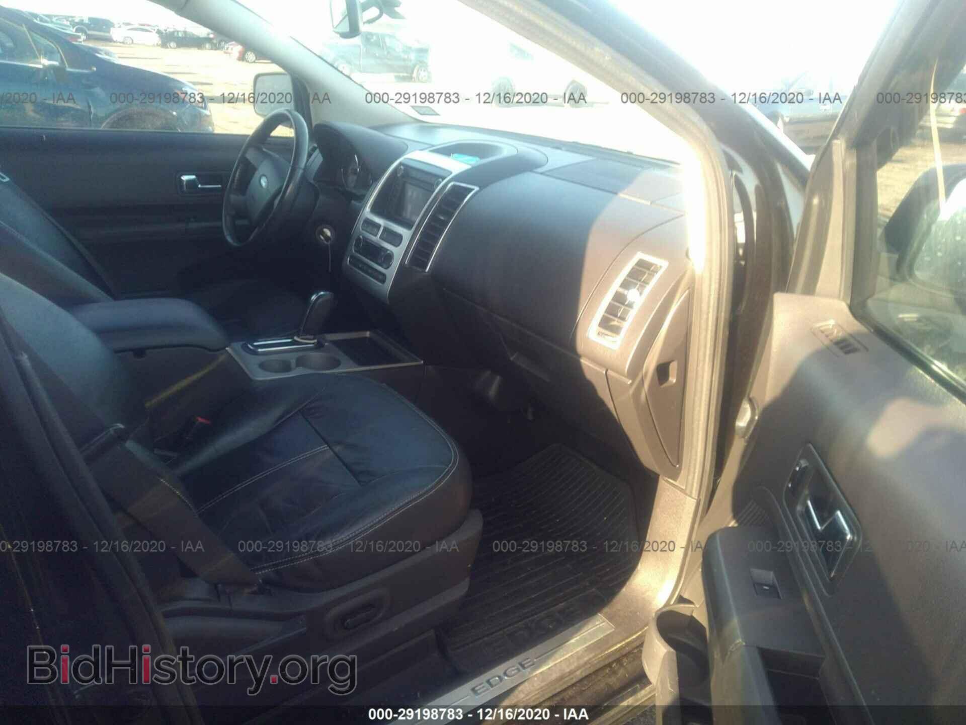 2008 FORD EDGE - VIN: 2FMDK39C48BB05348 - Photo 5