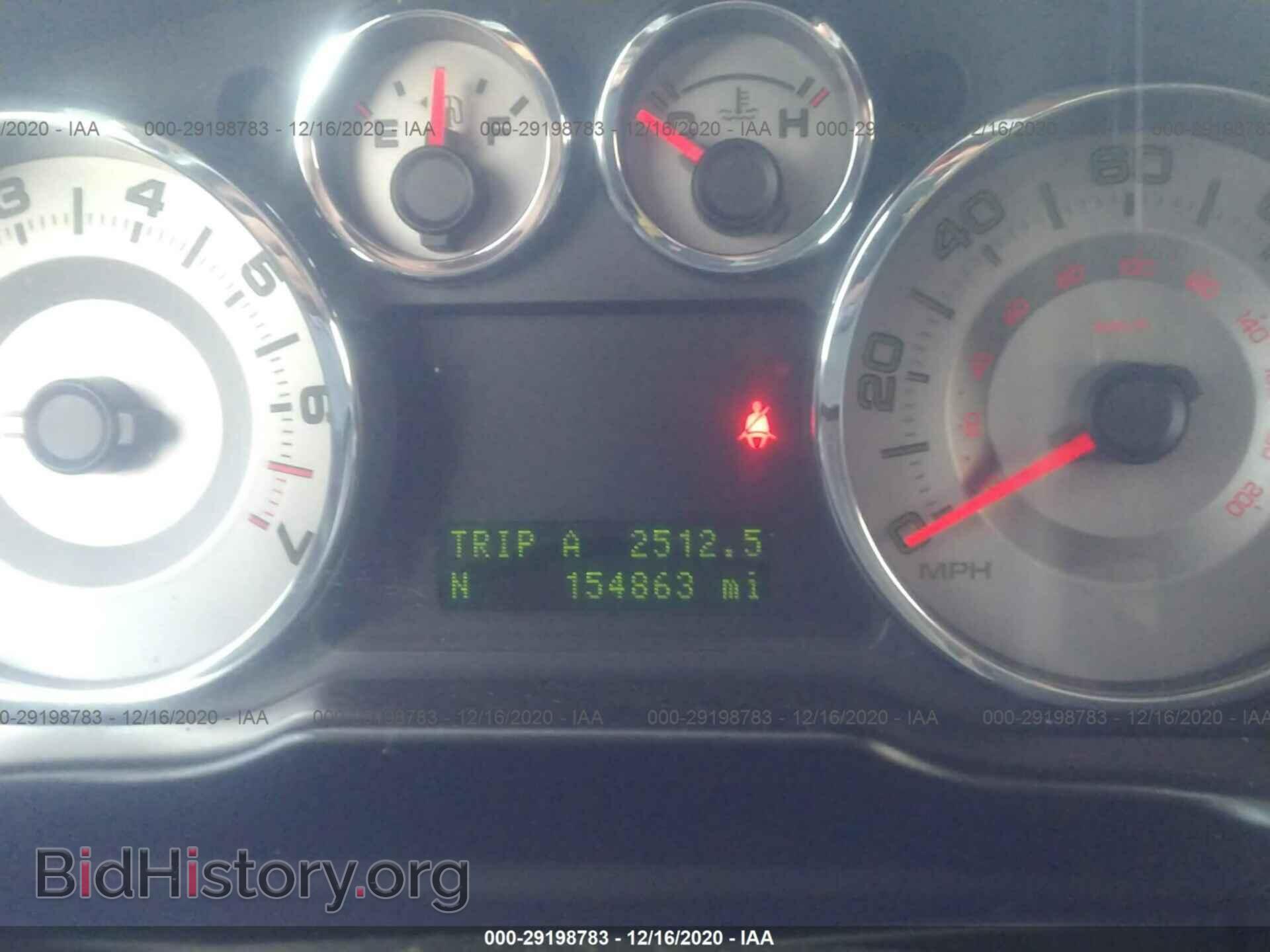 2008 FORD EDGE - VIN: 2FMDK39C48BB05348 - Photo 7