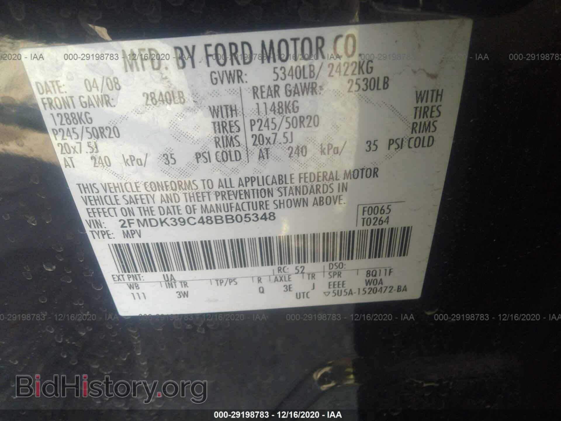 2008 FORD EDGE - VIN: 2FMDK39C48BB05348 - Photo 9