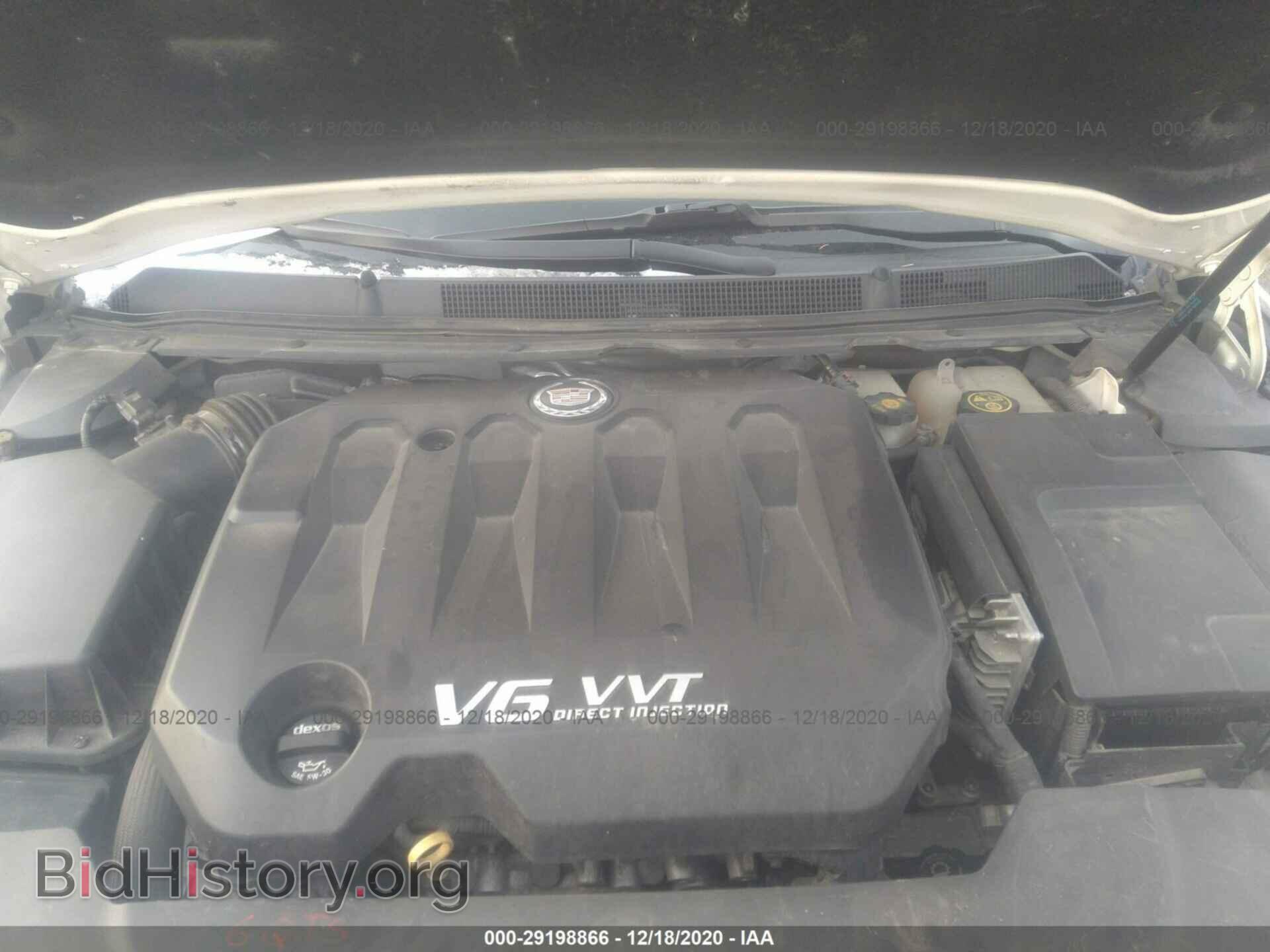 2013 CADILLAC XTS - VIN: 2G61S5S33D9200243 - Фото 10