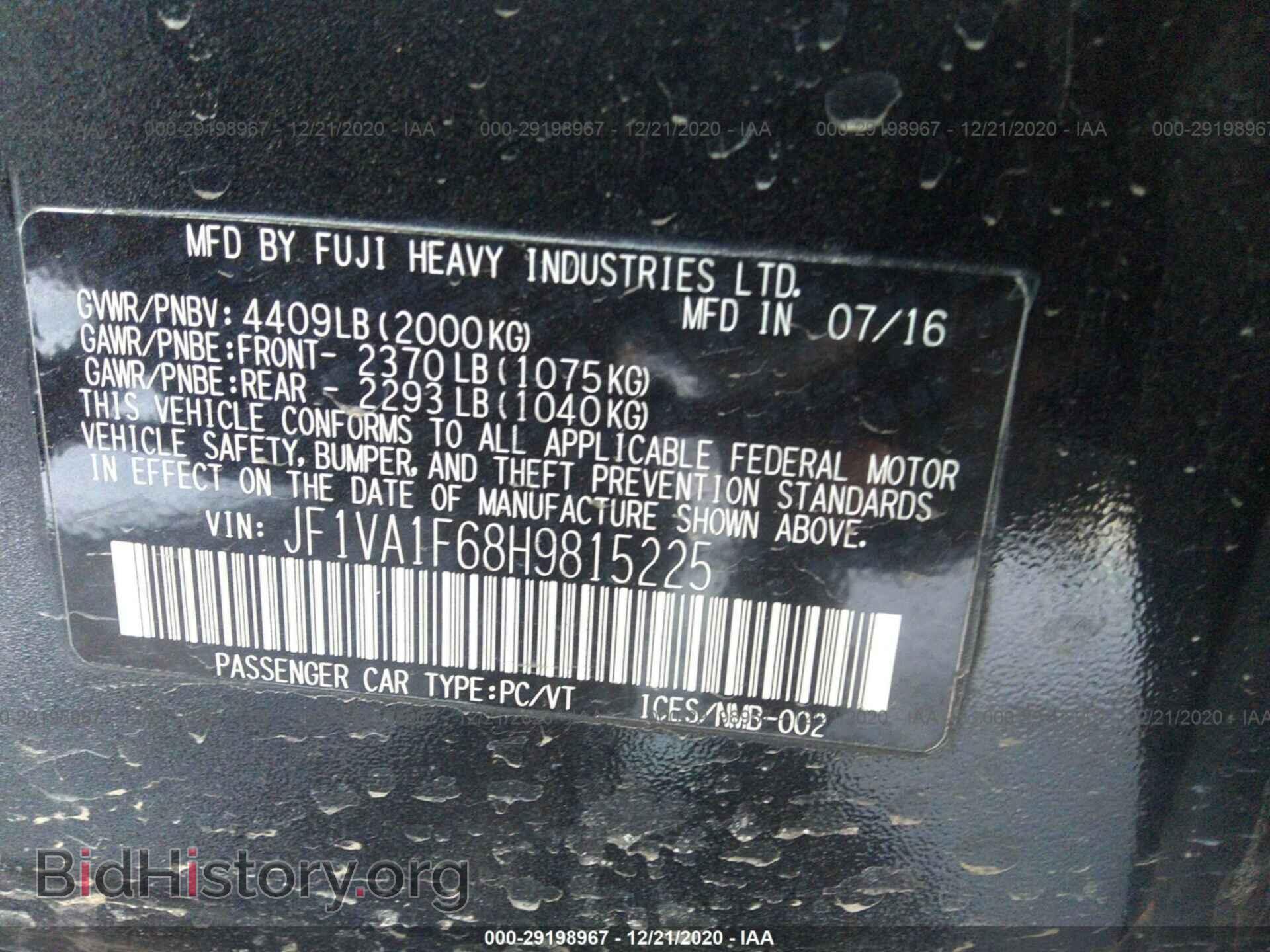 2017 SUBARU WRX - VIN: JF1VA1F68H9815225 - Фото 9