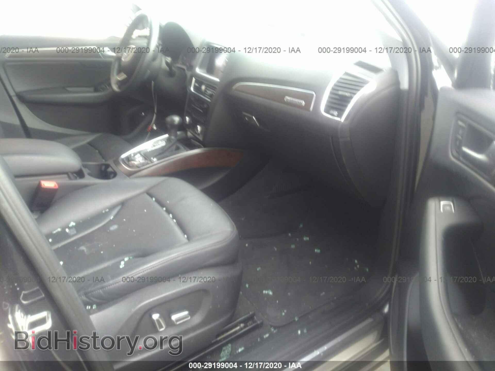 2015 AUDI Q5 - VIN: WA1LFAFP3FA070868 - Photo 5