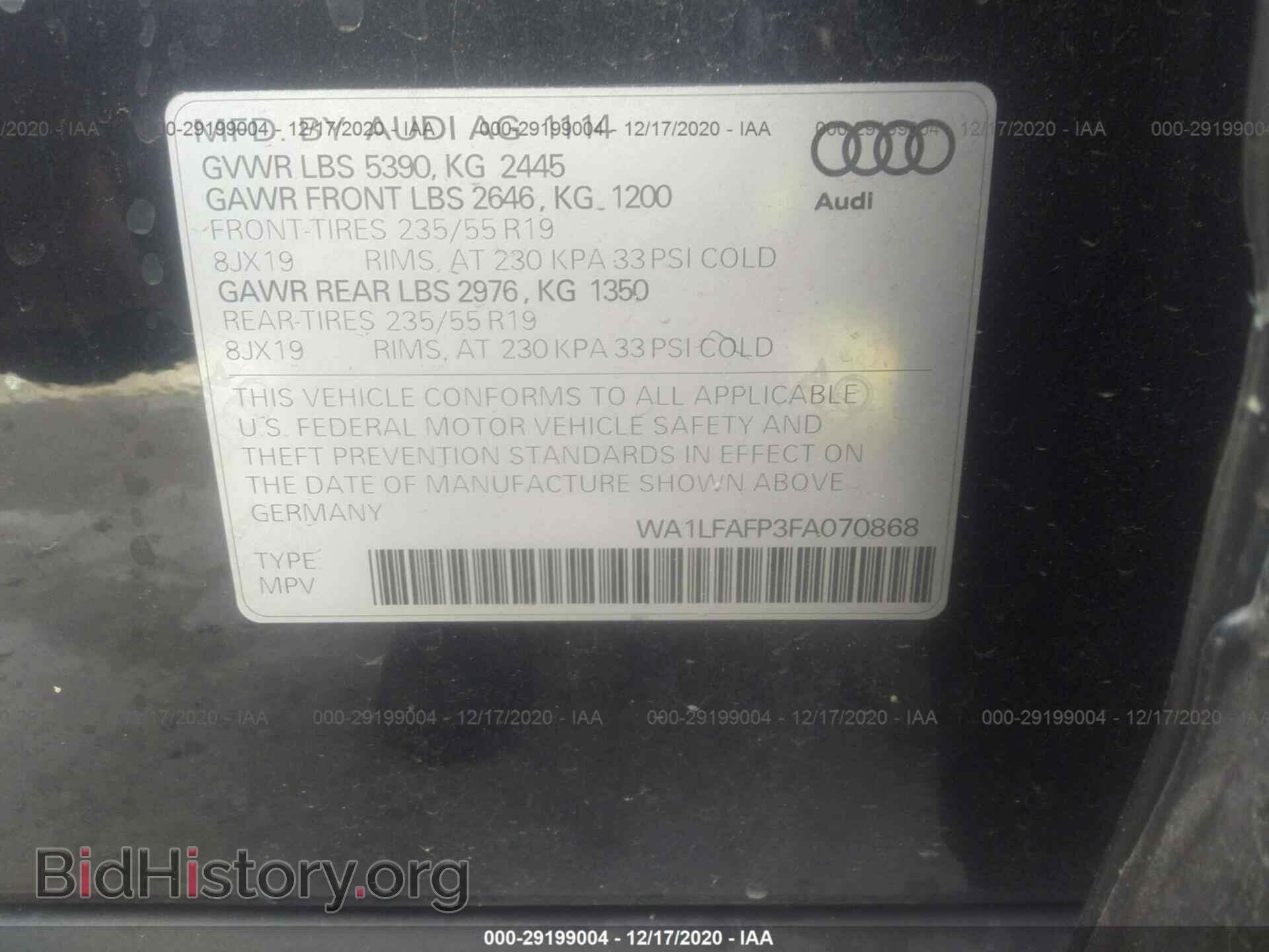 2015 AUDI Q5 - VIN: WA1LFAFP3FA070868 - Photo 9