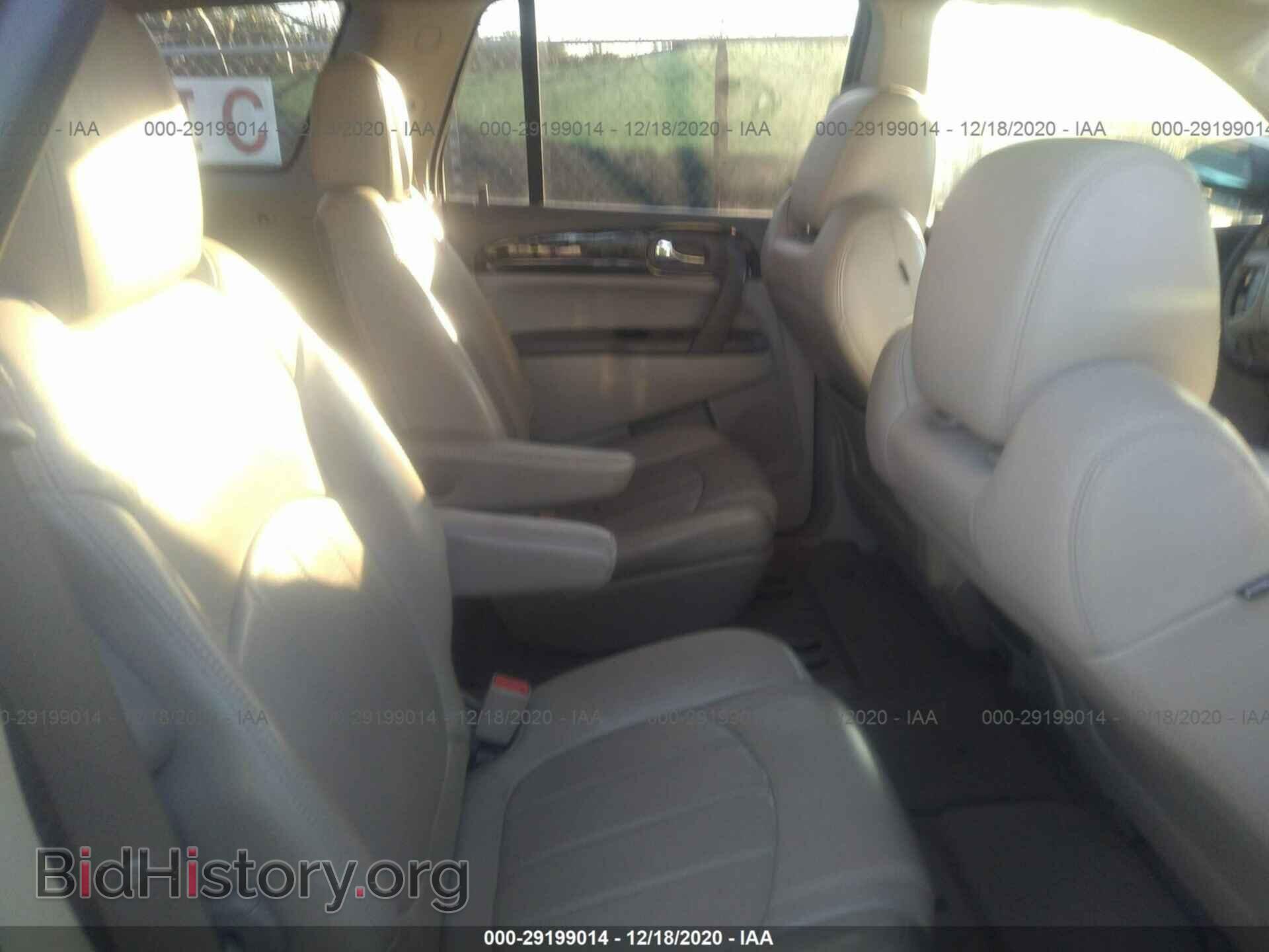 2014 BUICK ENCLAVE - VIN: 5GAKRBKD4EJ124978 - Фото 8