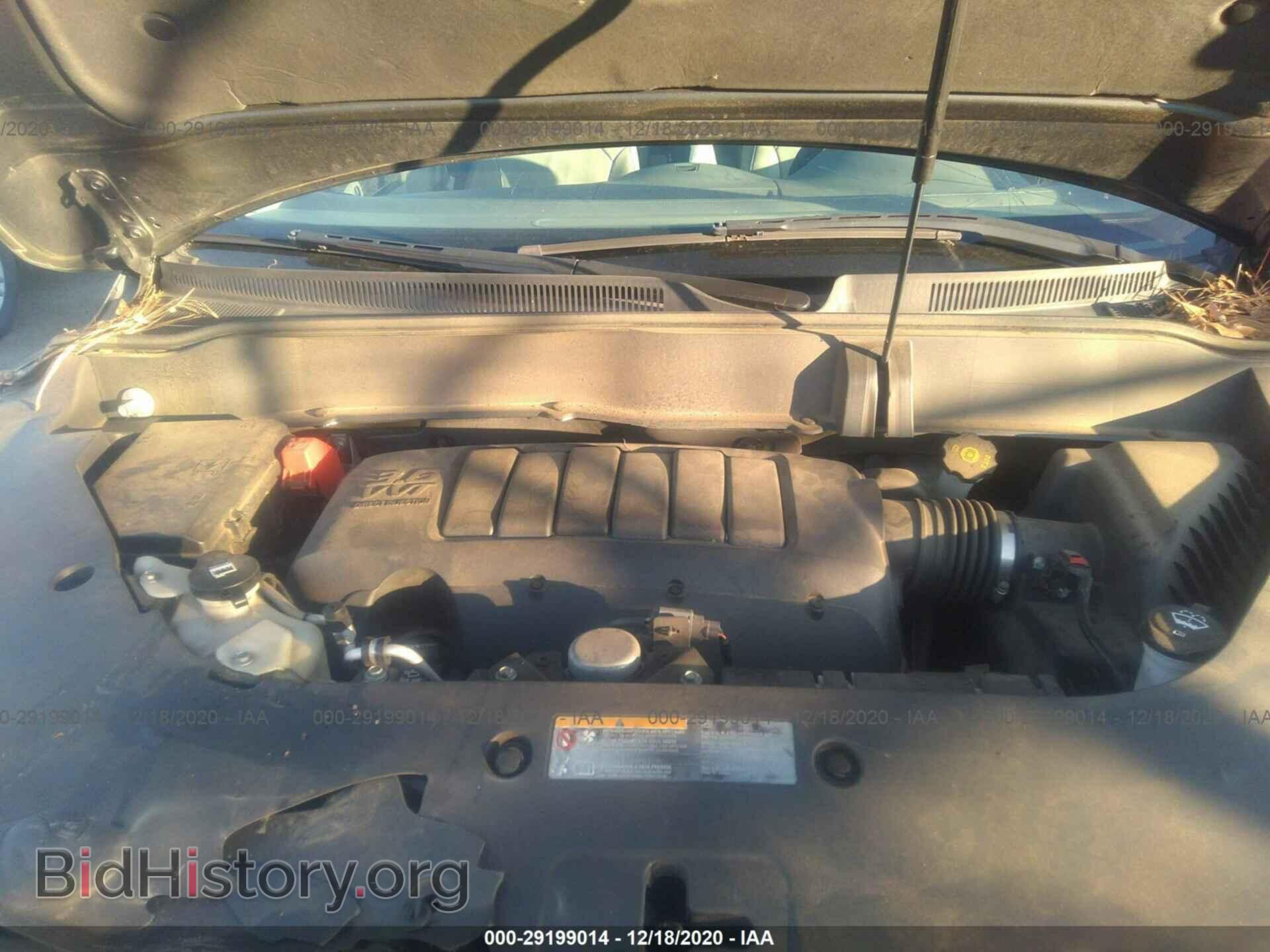2014 BUICK ENCLAVE - VIN: 5GAKRBKD4EJ124978 - Фото 10