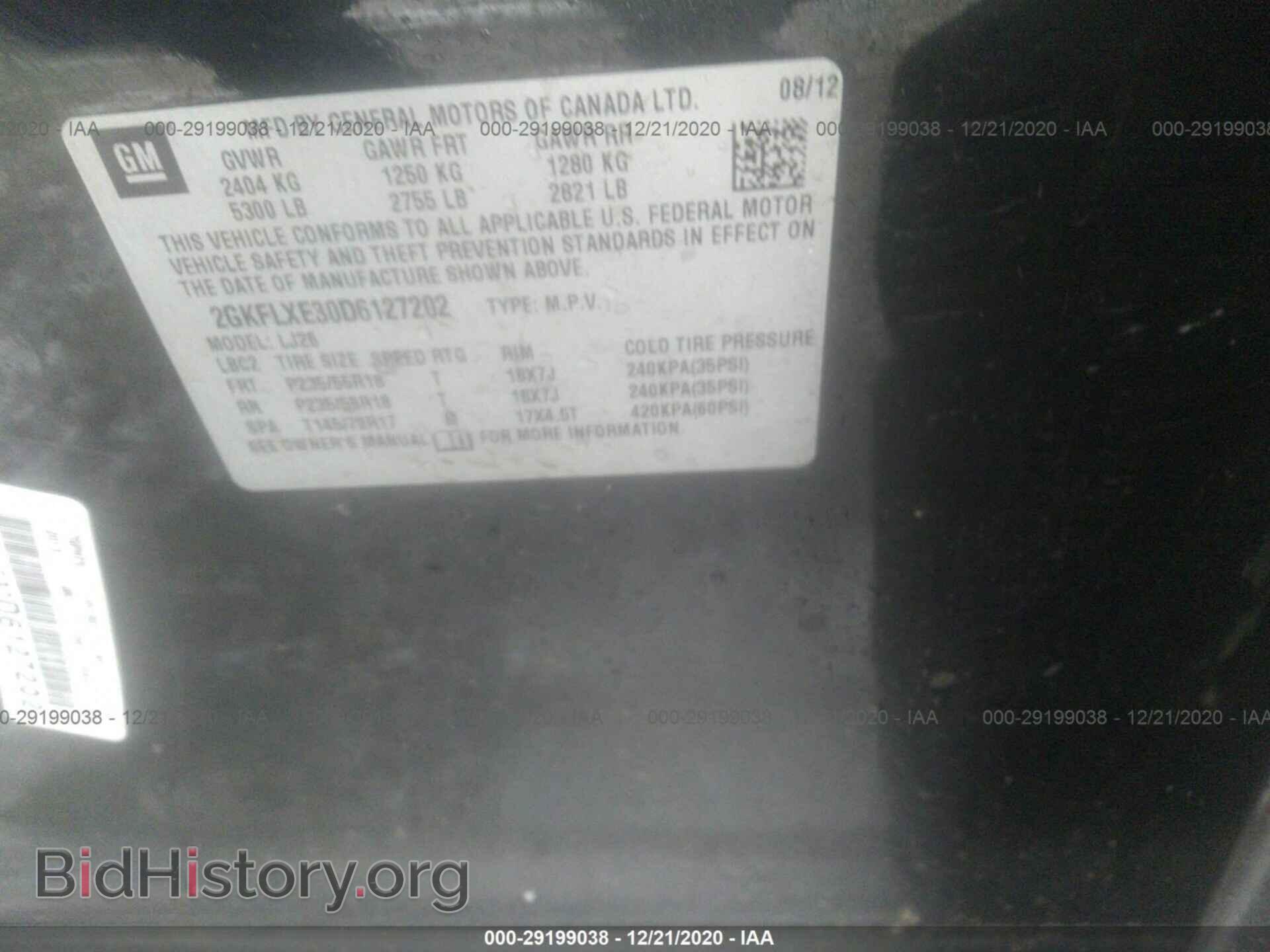2013 GMC TERRAIN - VIN: 2GKFLXE30D6127202 - Фото 9