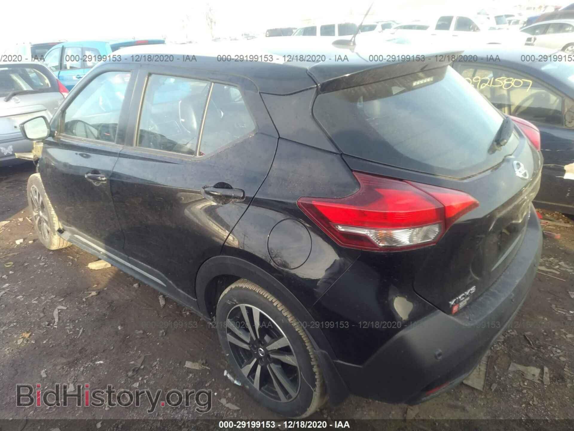 2020 NISSAN KICKS - VIN: 3N1CP5DV5LL544113 - Photo 3